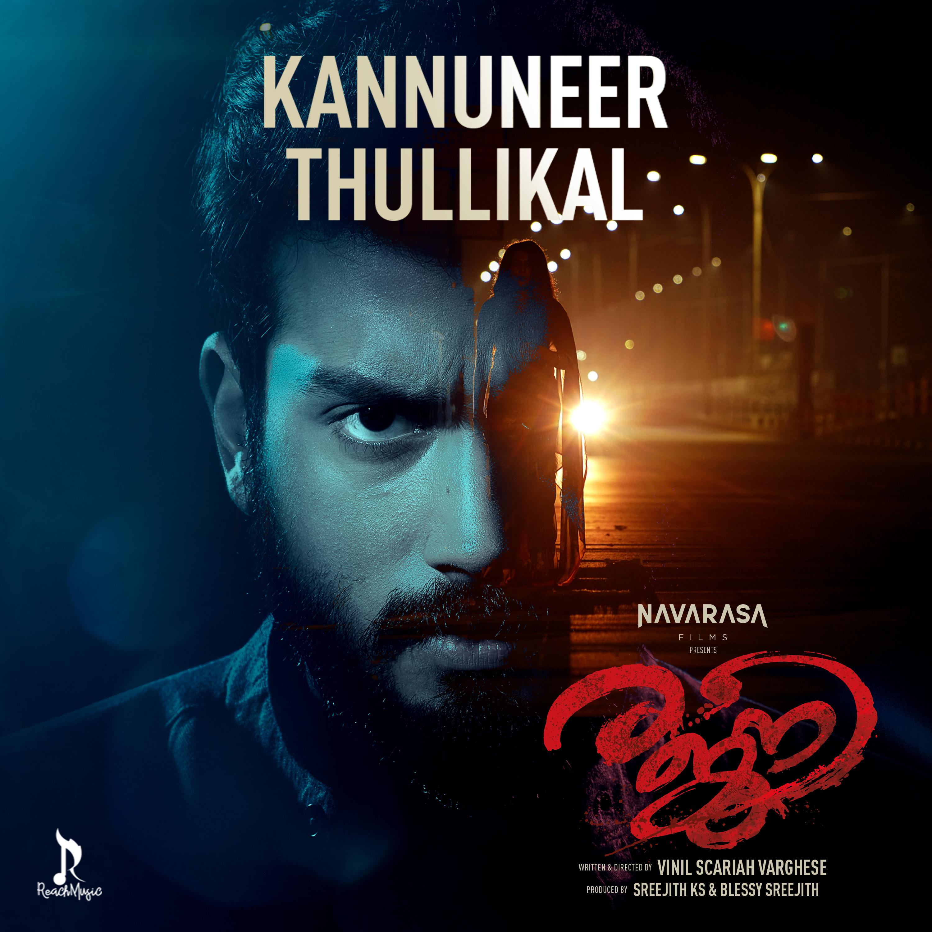 Постер альбома Kannuneer Thullikal
