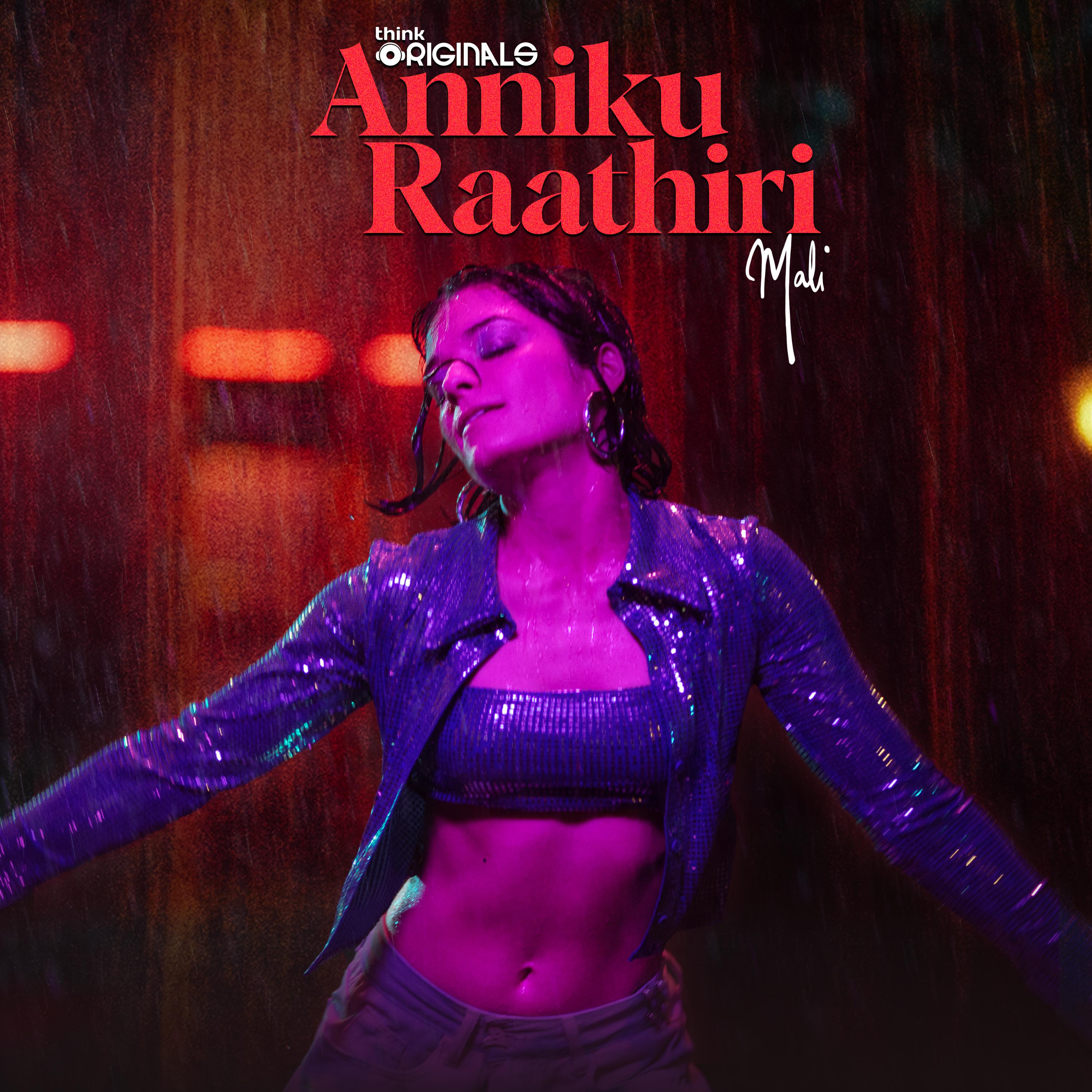 Постер альбома Anniku Raathiri