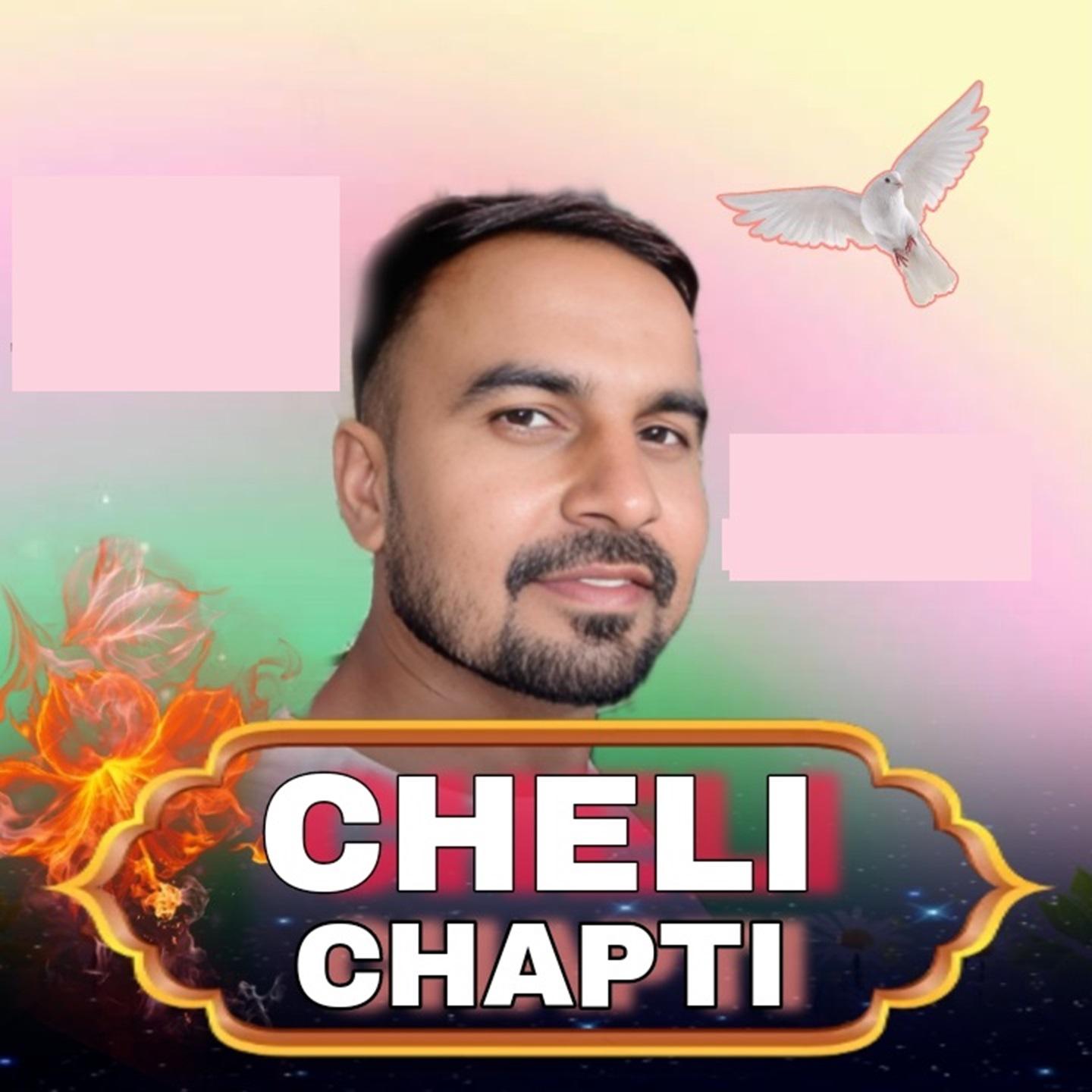 Постер альбома Cheli Chapti