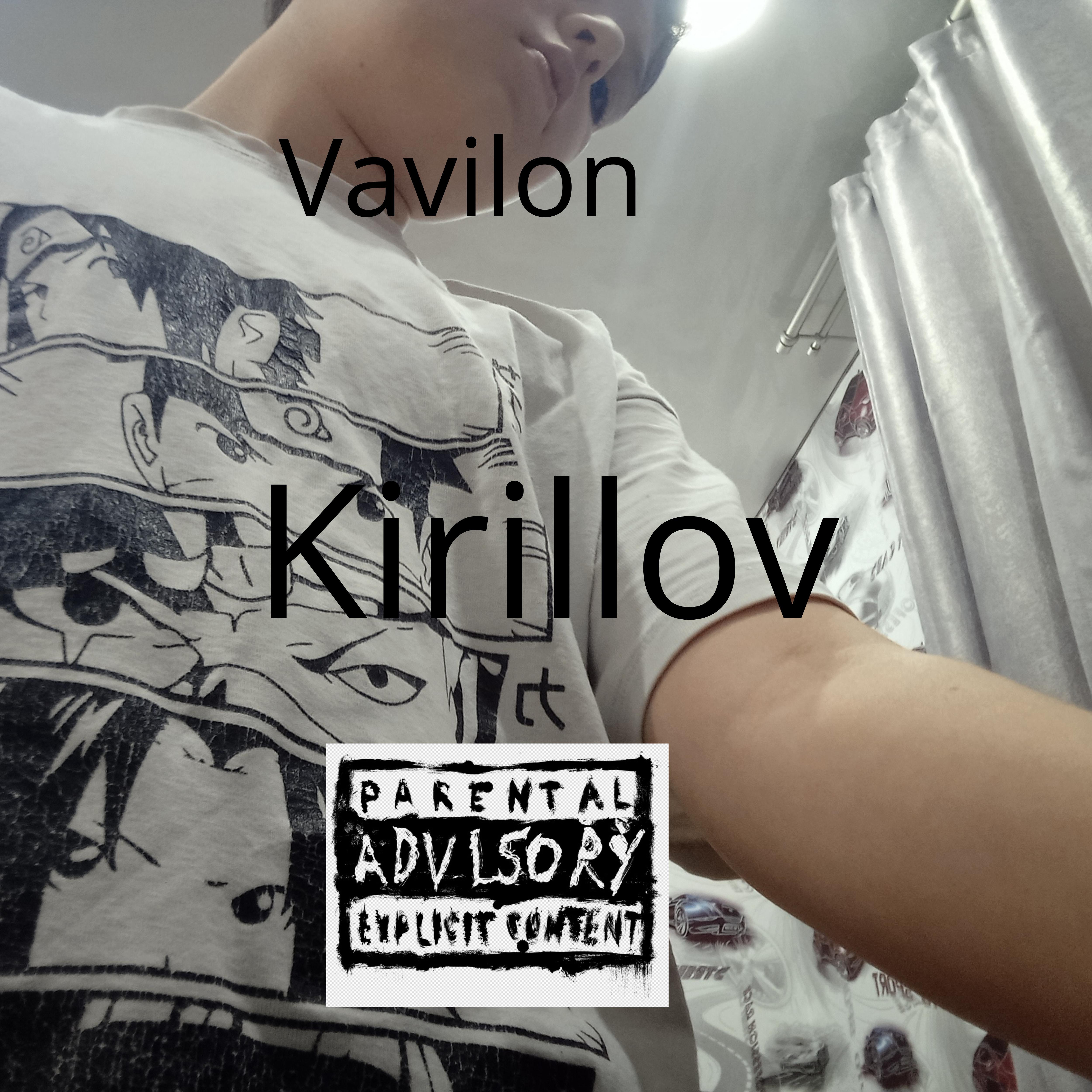 Постер альбома Vavilon