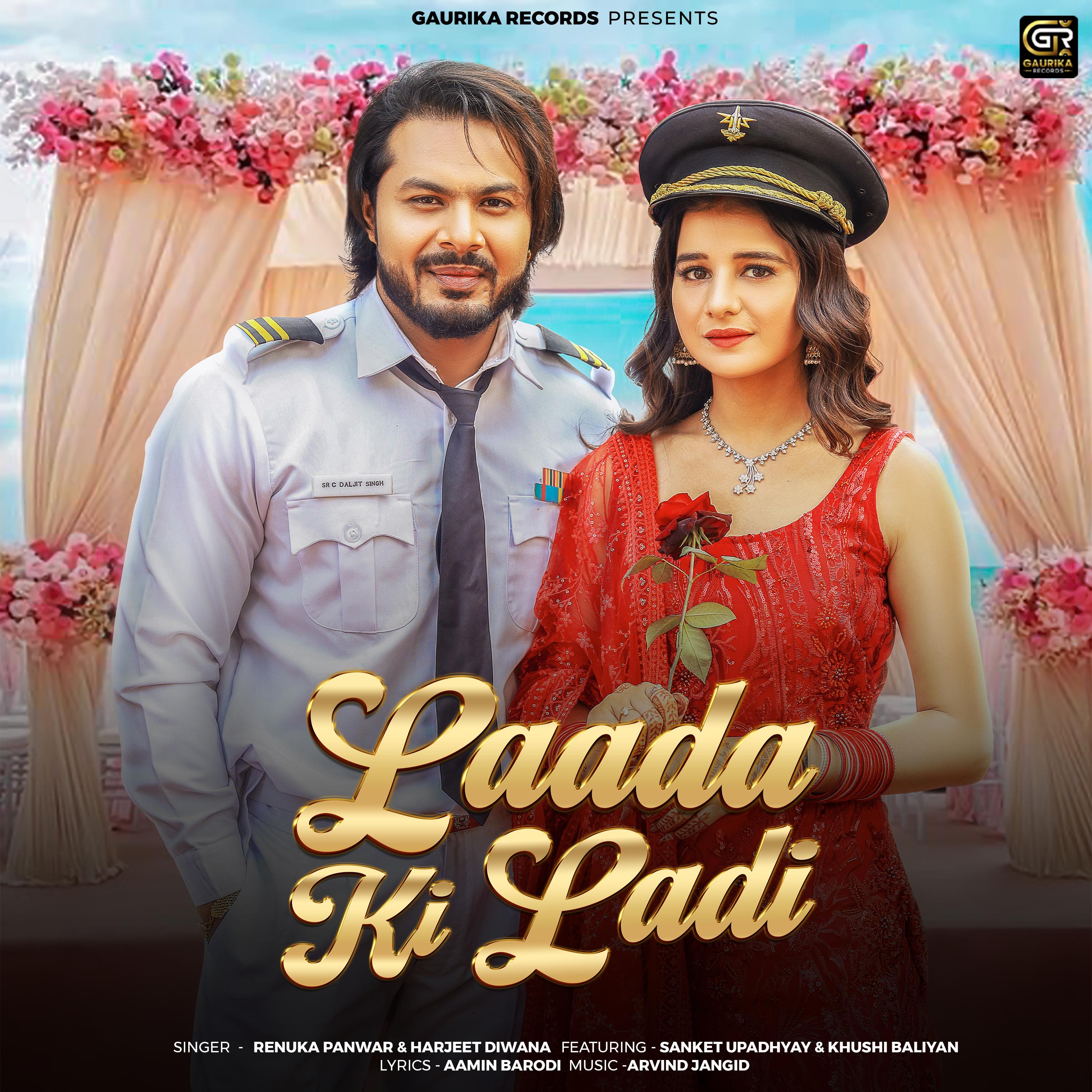Постер альбома Laada Ki Ladi