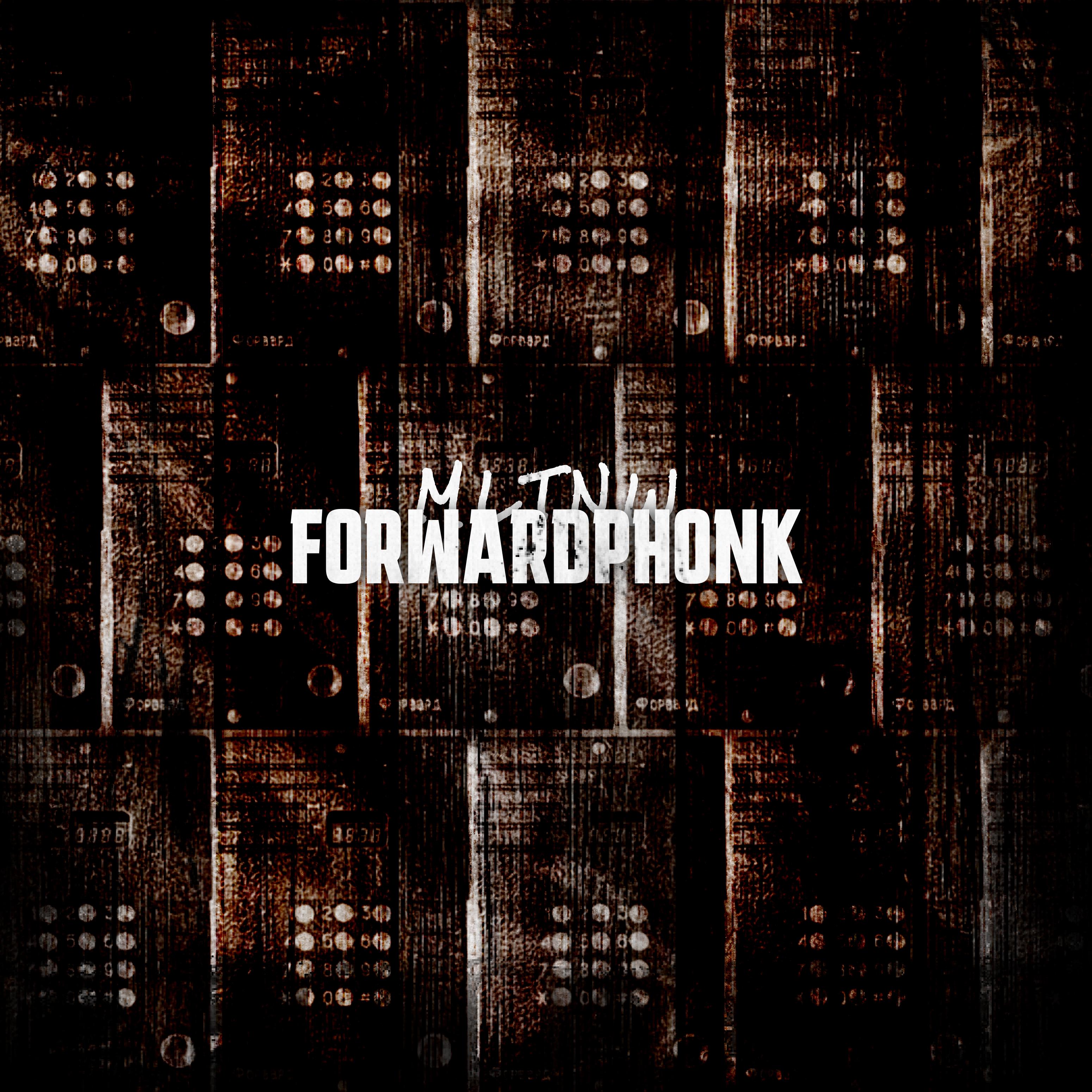 Постер альбома Forwardponk