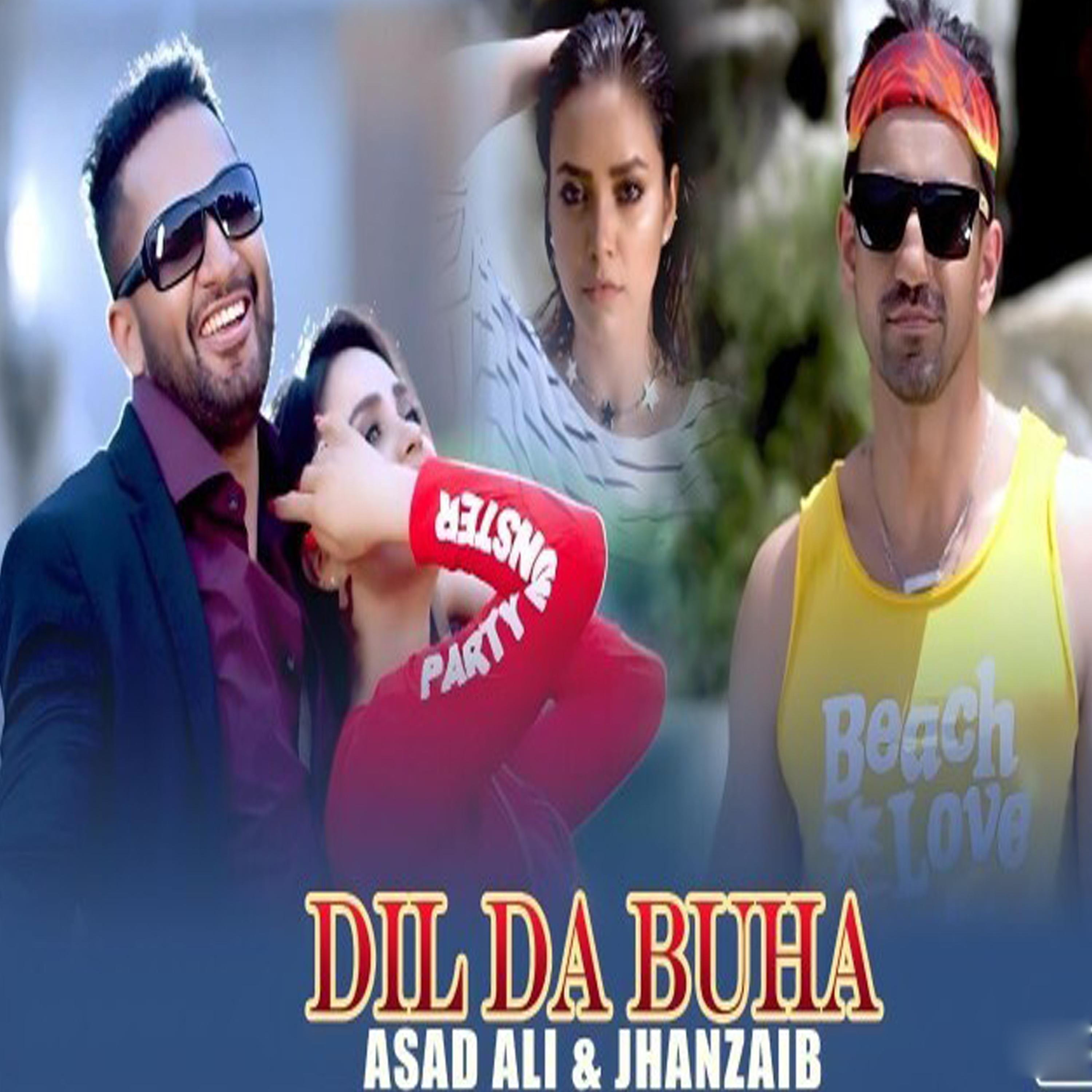 Постер альбома Dil Da Buha