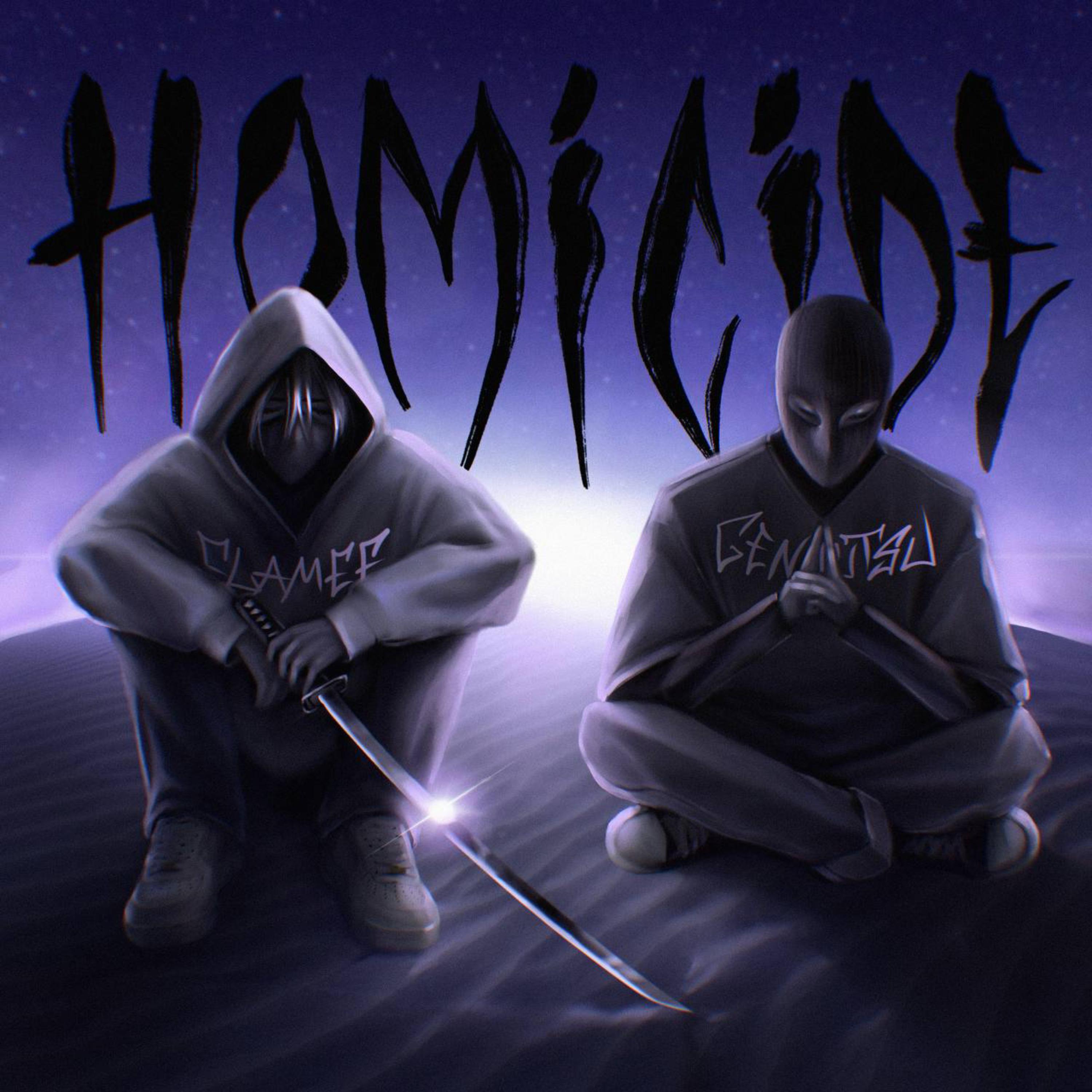 Постер альбома HOMICIDE