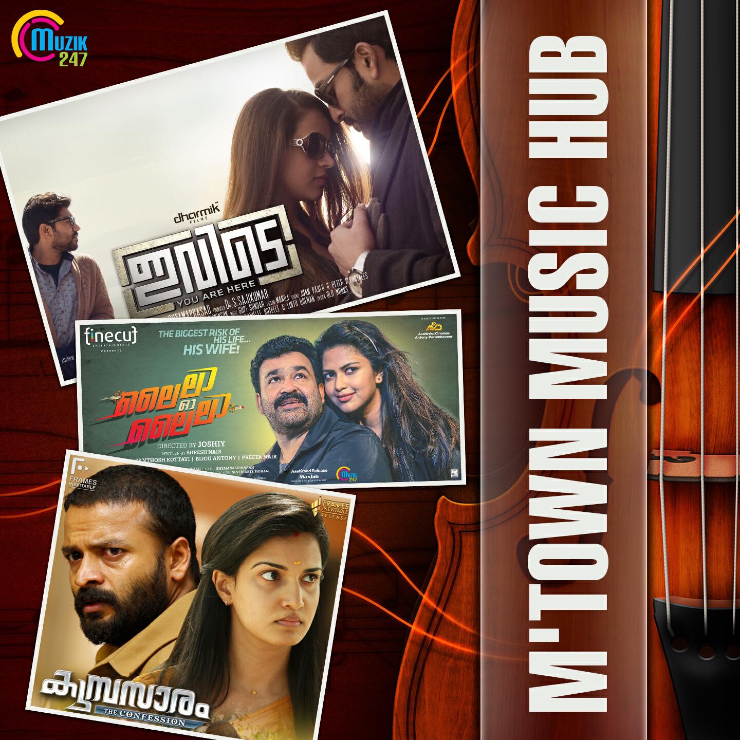 Sachin Warrier - Then Nila (From 
