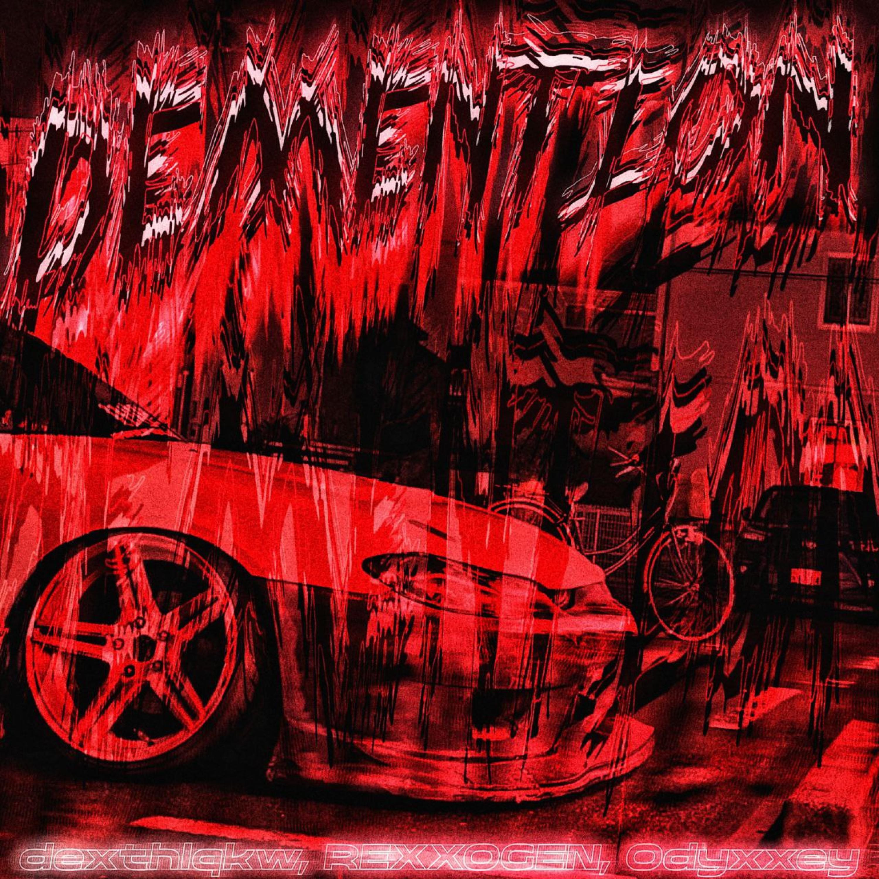 Постер альбома demention