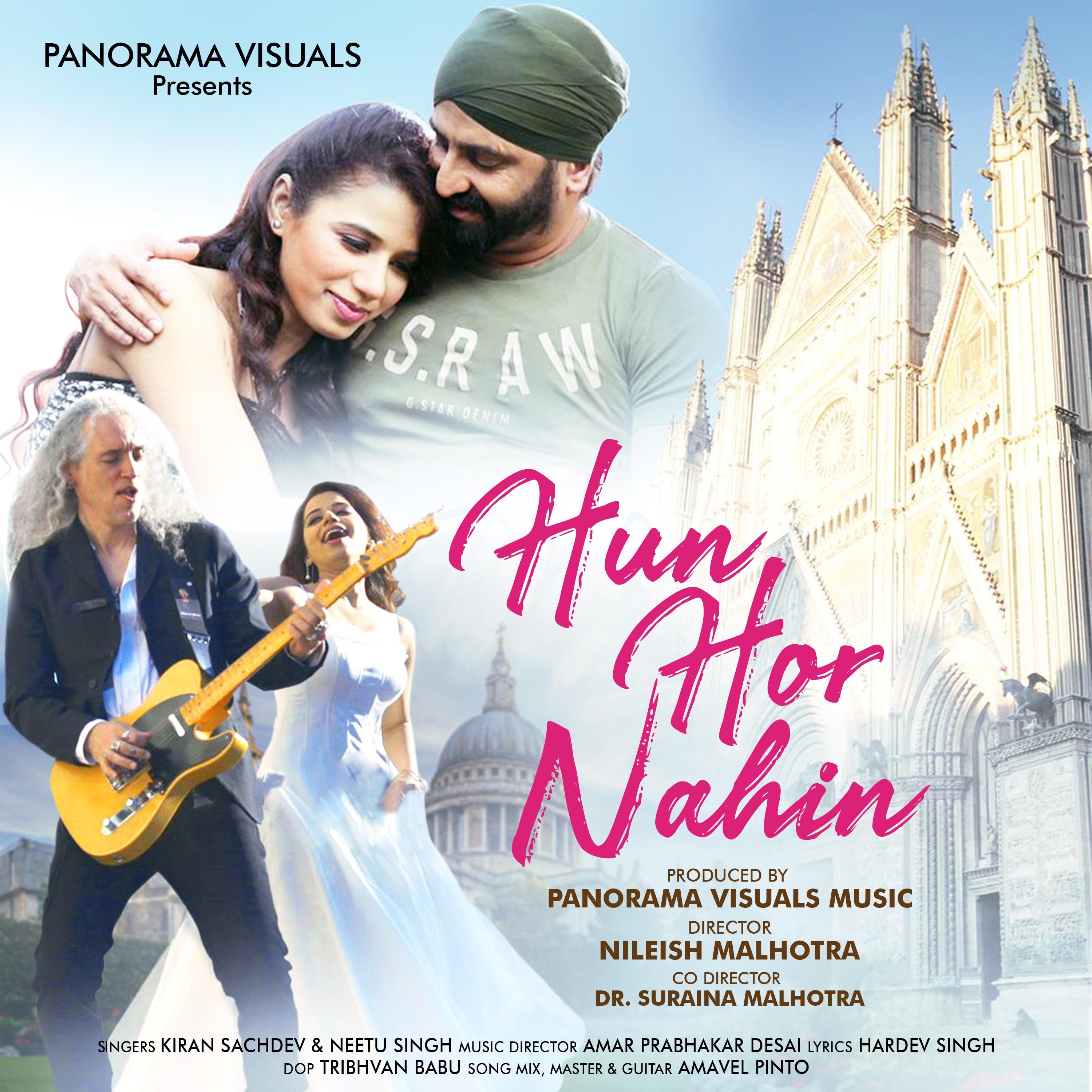 Постер альбома Hun Hor Nahin