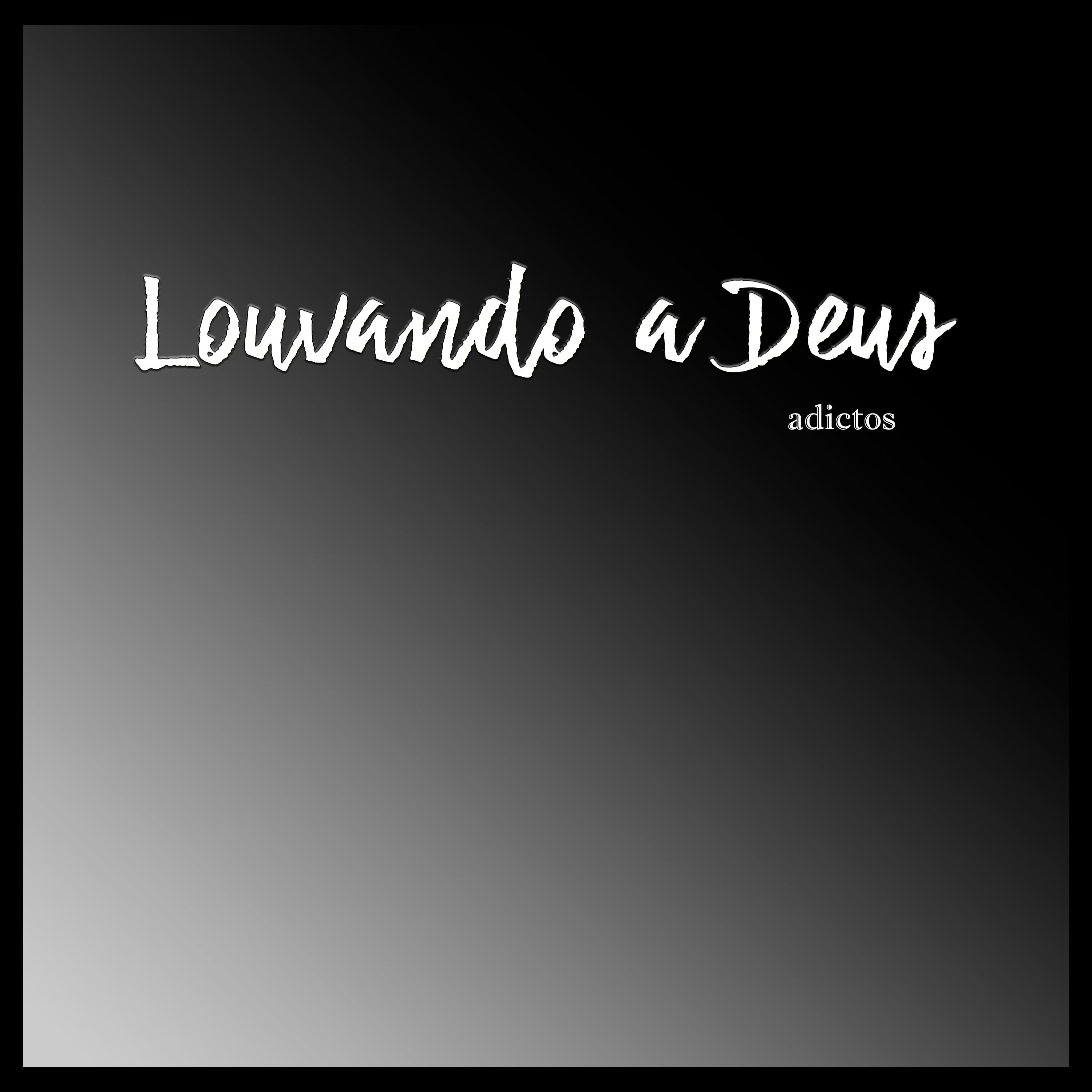 Постер альбома Louvando a Deus