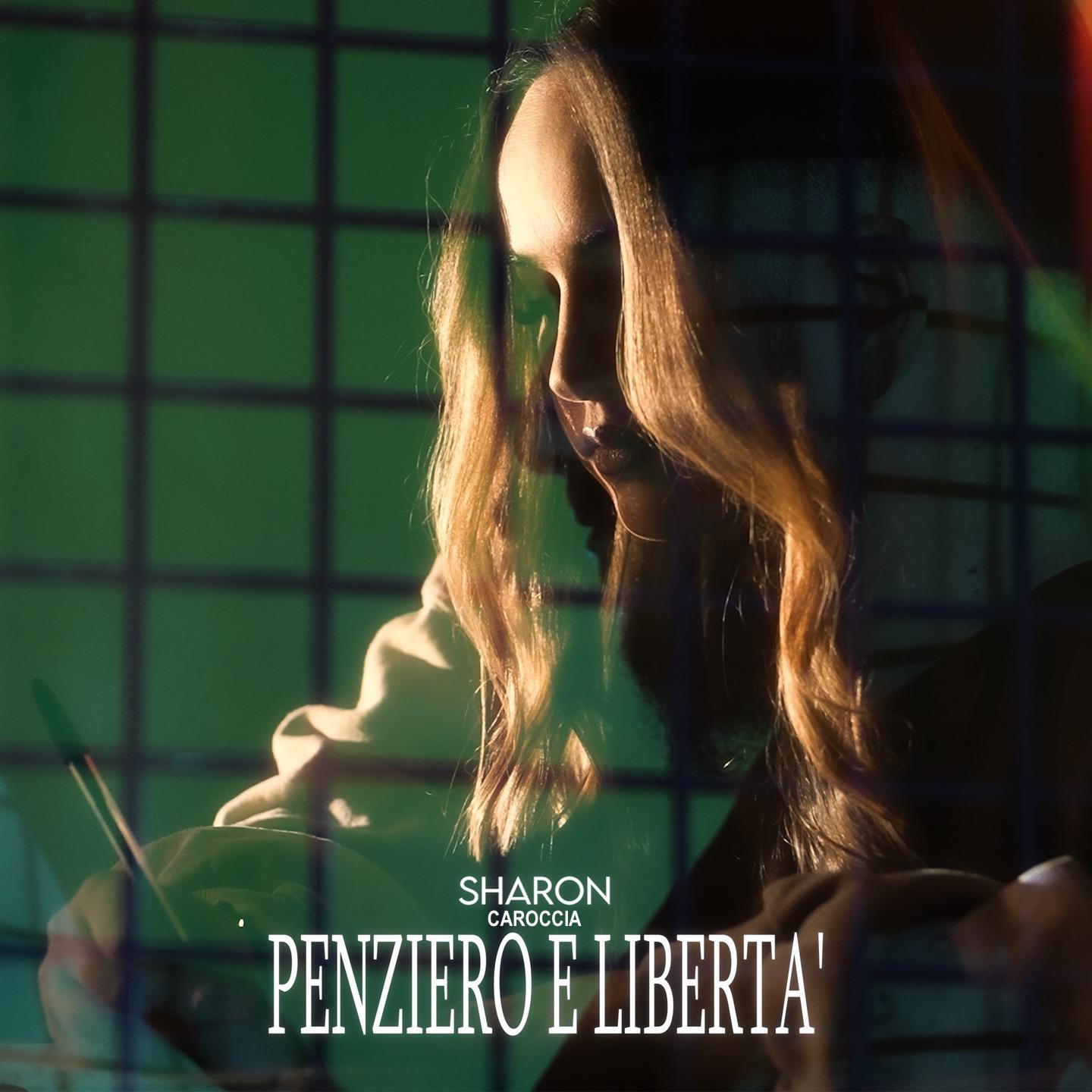 Постер альбома Penziero E Liberta'