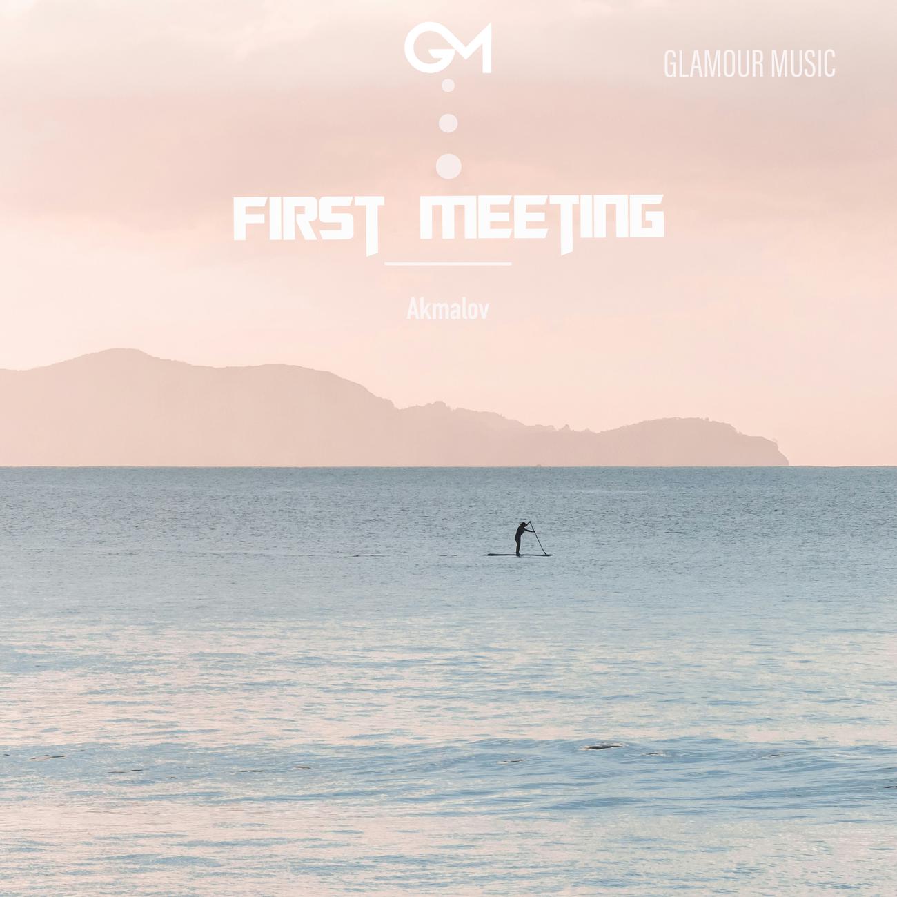 Постер альбома First Meeting