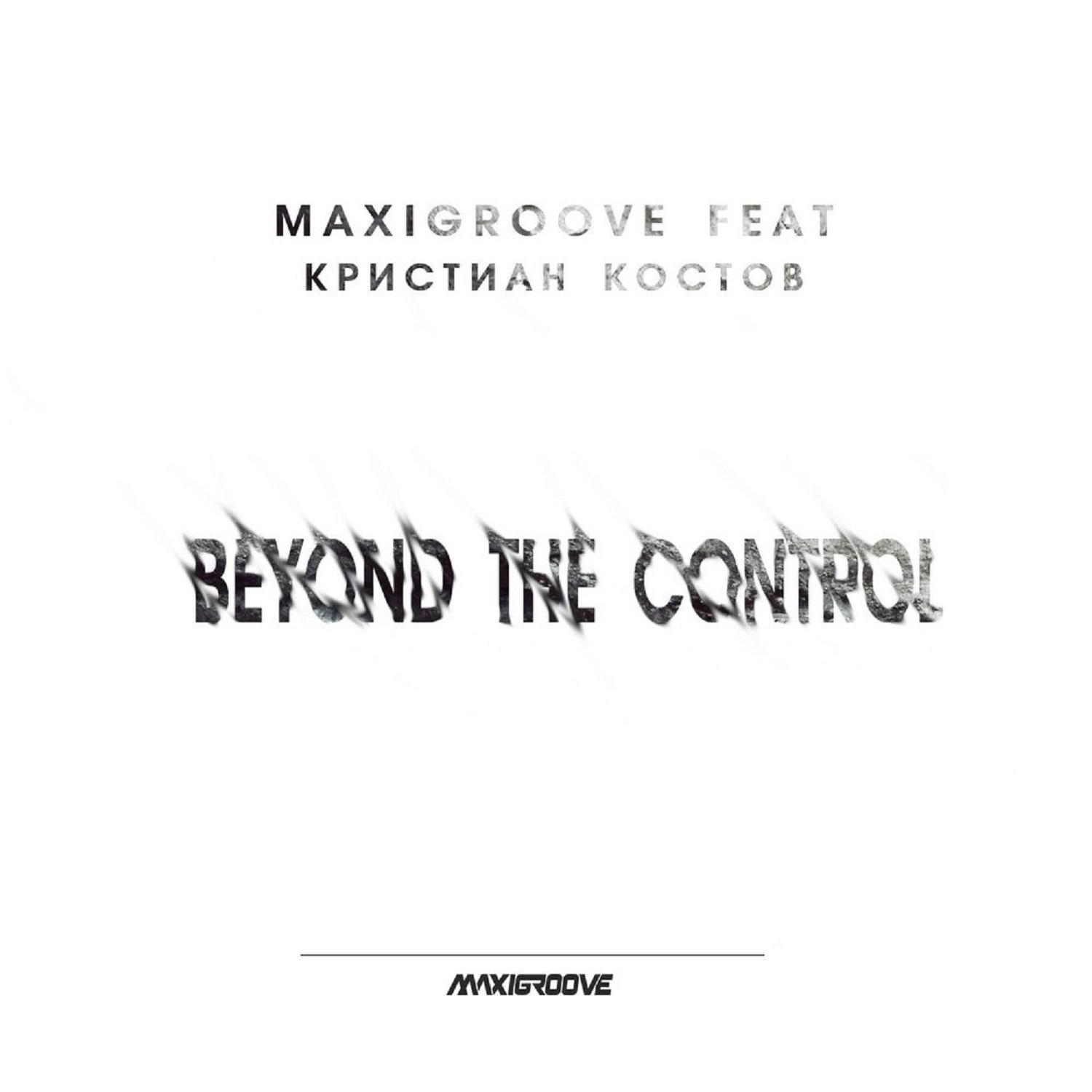 Постер альбома Beyond the Control​