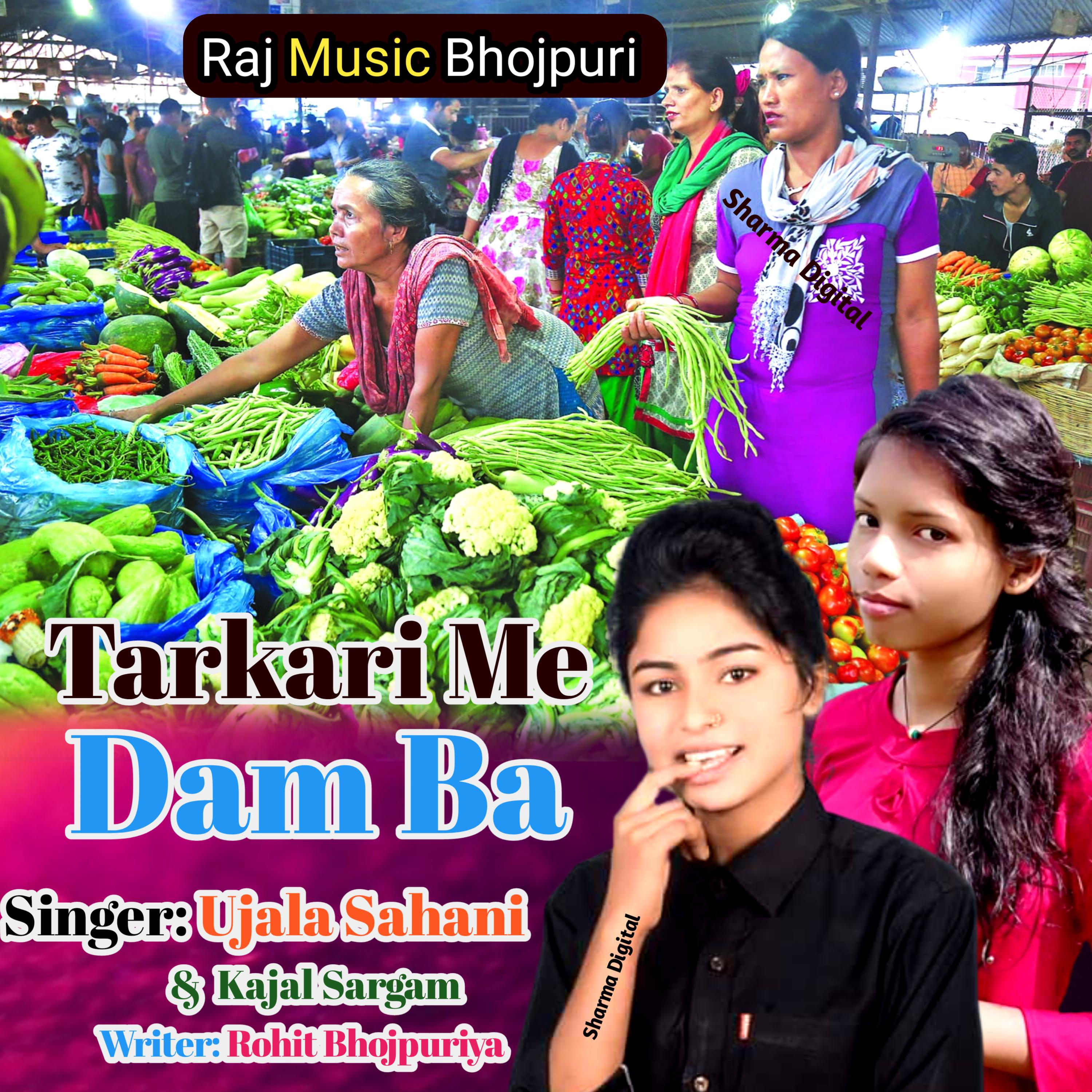 Постер альбома Tarkari Me Dam Ba
