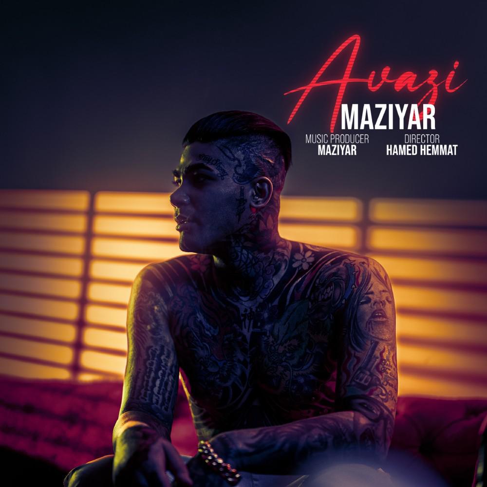 Постер альбома Avazi