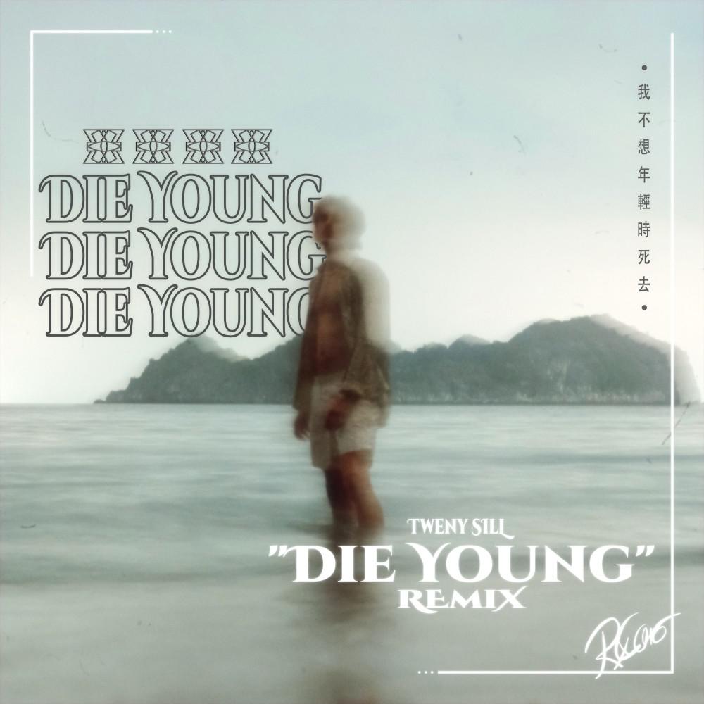 Постер альбома Die Young (Rycamo Remix)