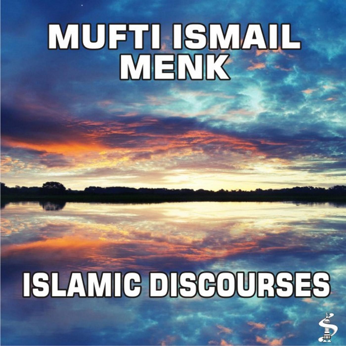 Постер альбома Islamic Discourses