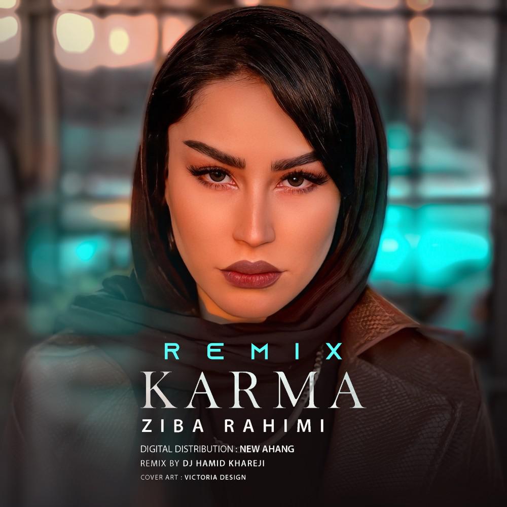 Постер альбома Karma (Remix)