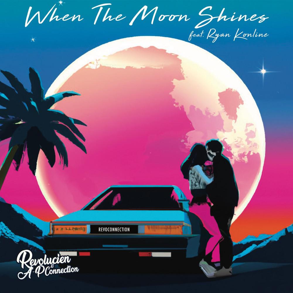 Постер альбома When the Moon Shines