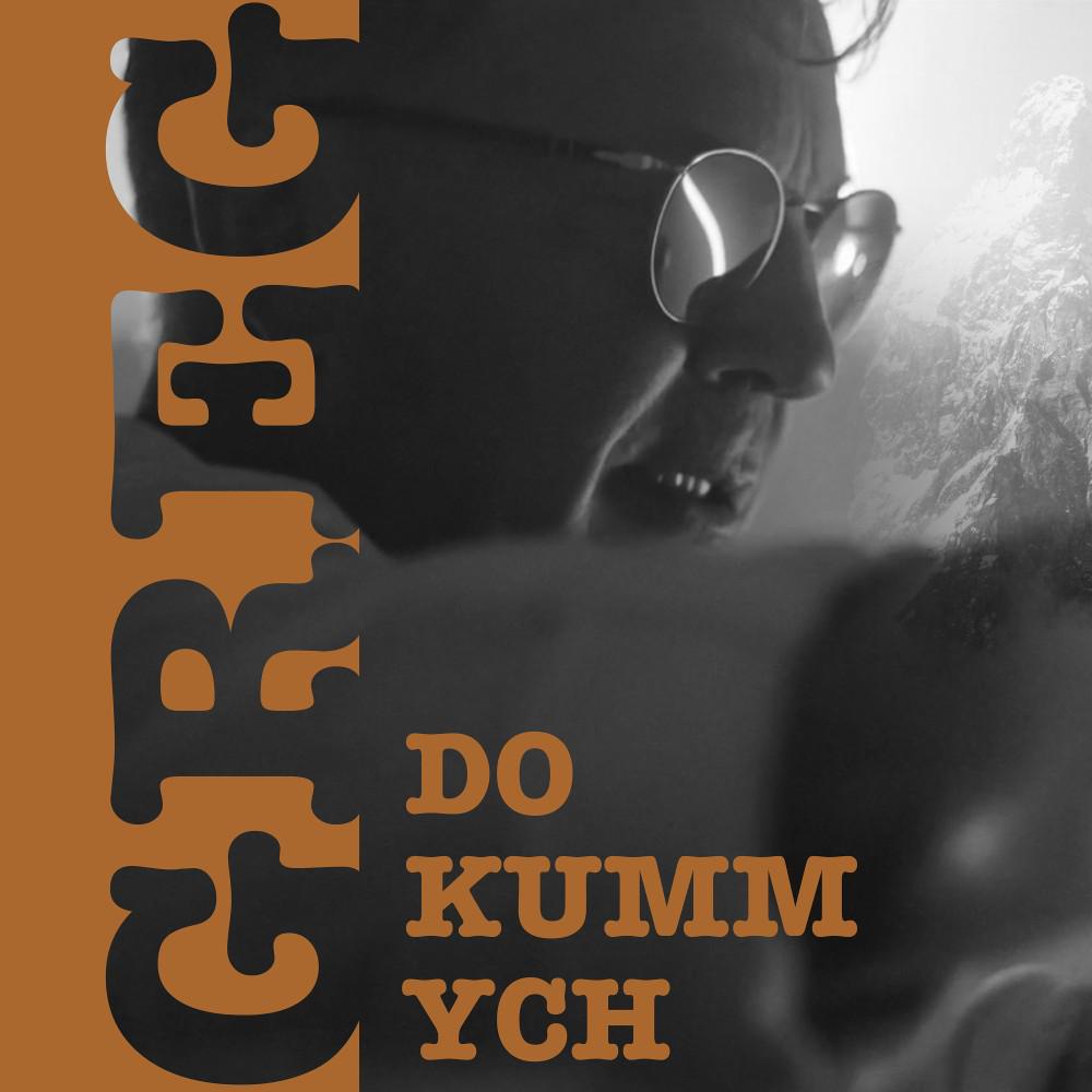 Постер альбома Do Kumm Ych