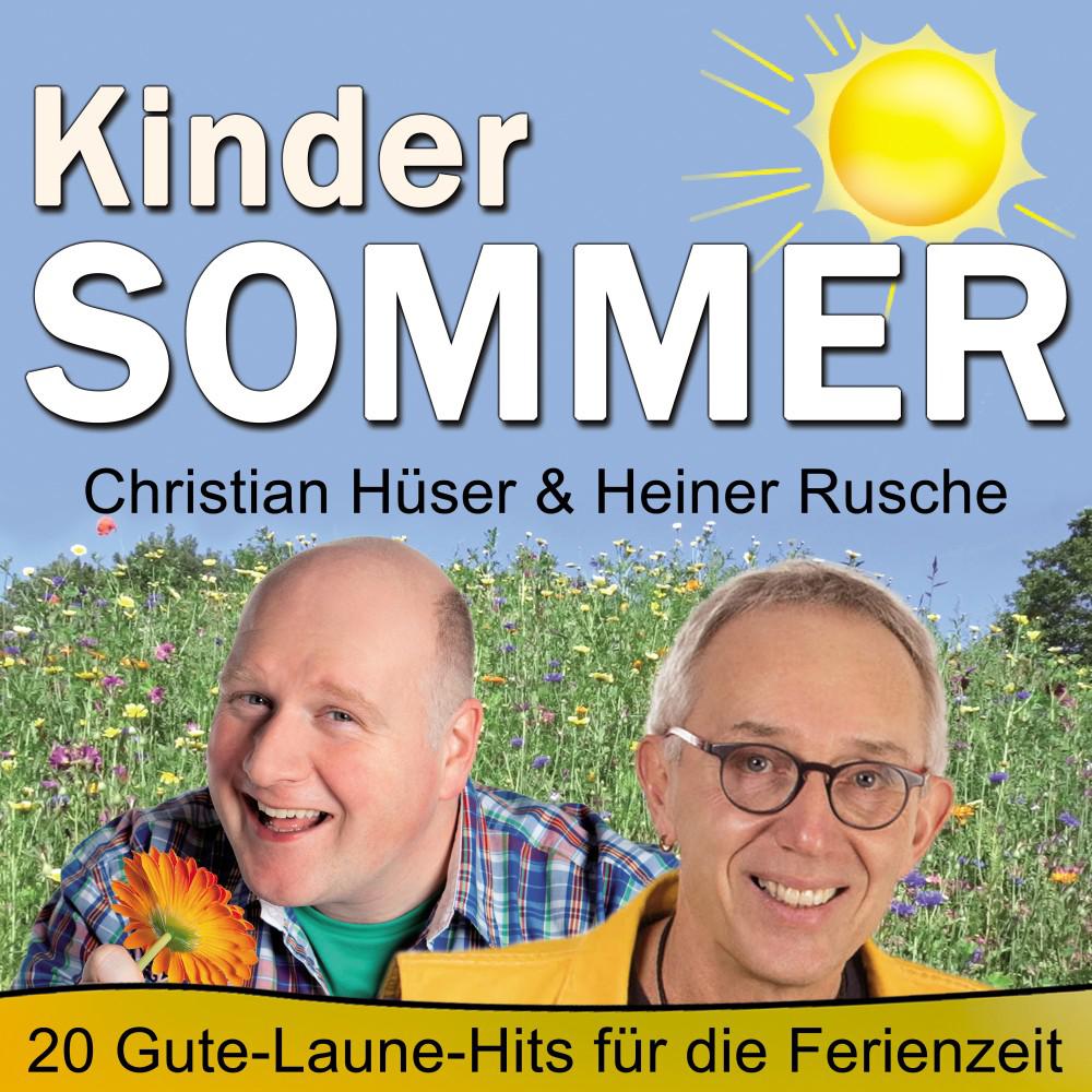 Постер альбома Kinder Sommer - 20 Gute-Laune-Hits für die Ferienzeit