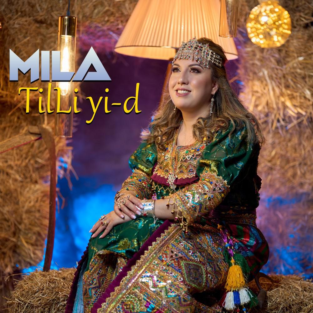 Постер альбома Tilli Yi-D