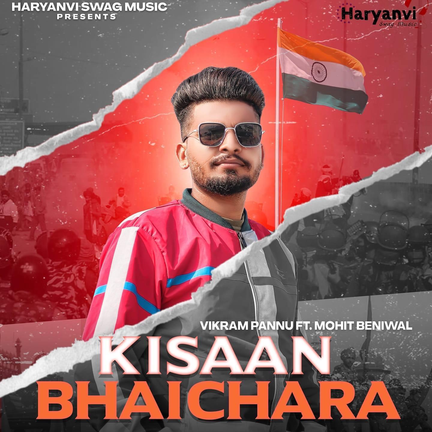 Постер альбома Kisaan Bhaichara
