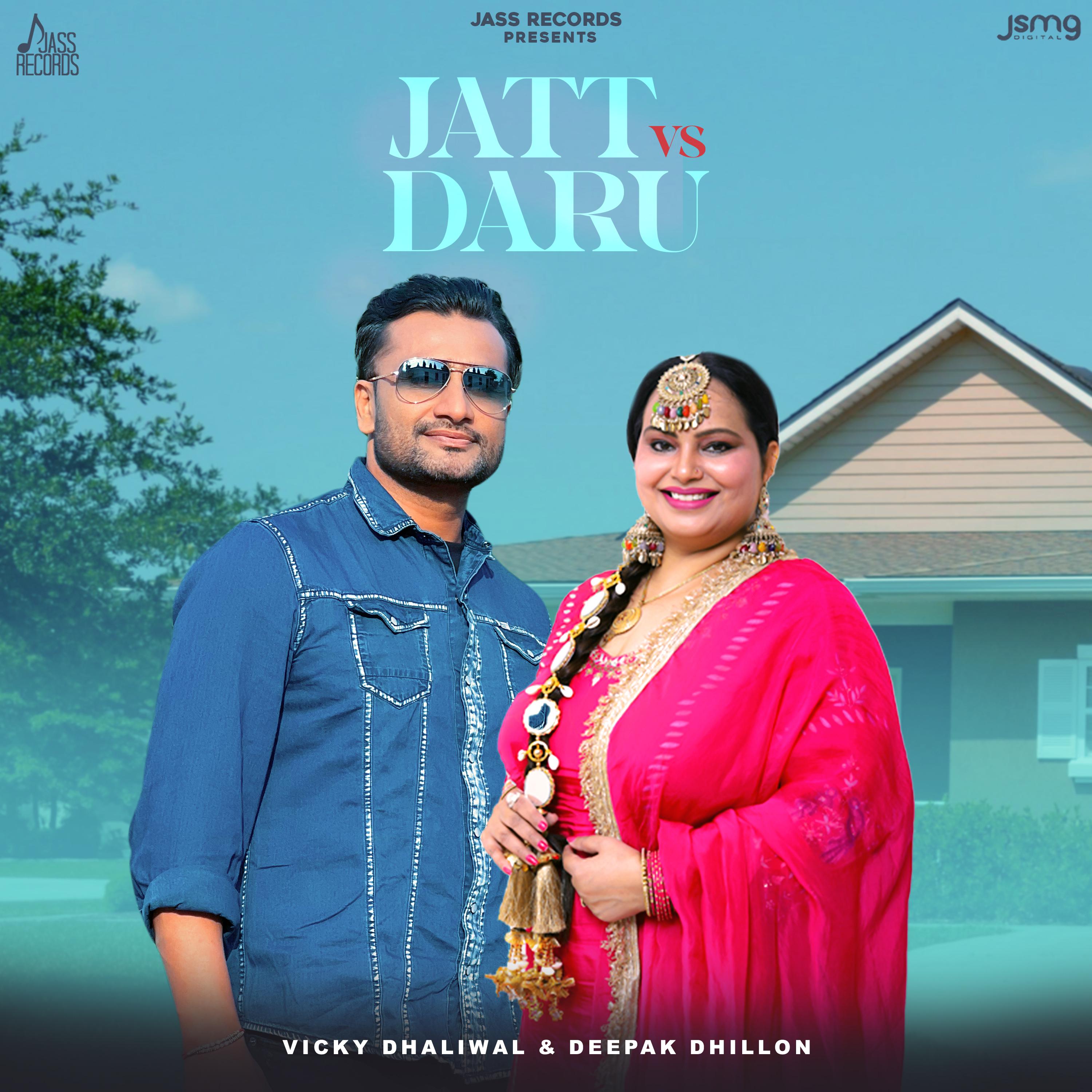 Постер альбома Jatt V/s Daru