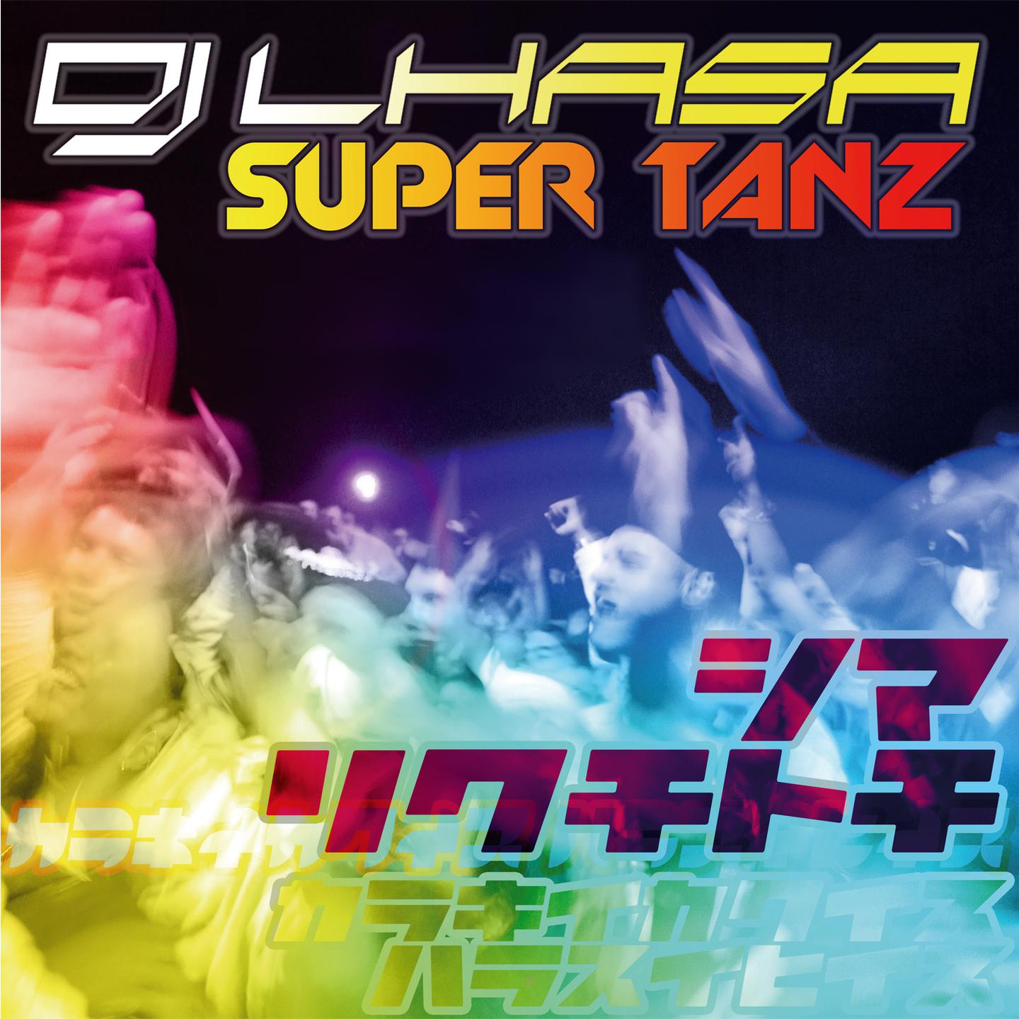 Постер альбома Super Tanz
