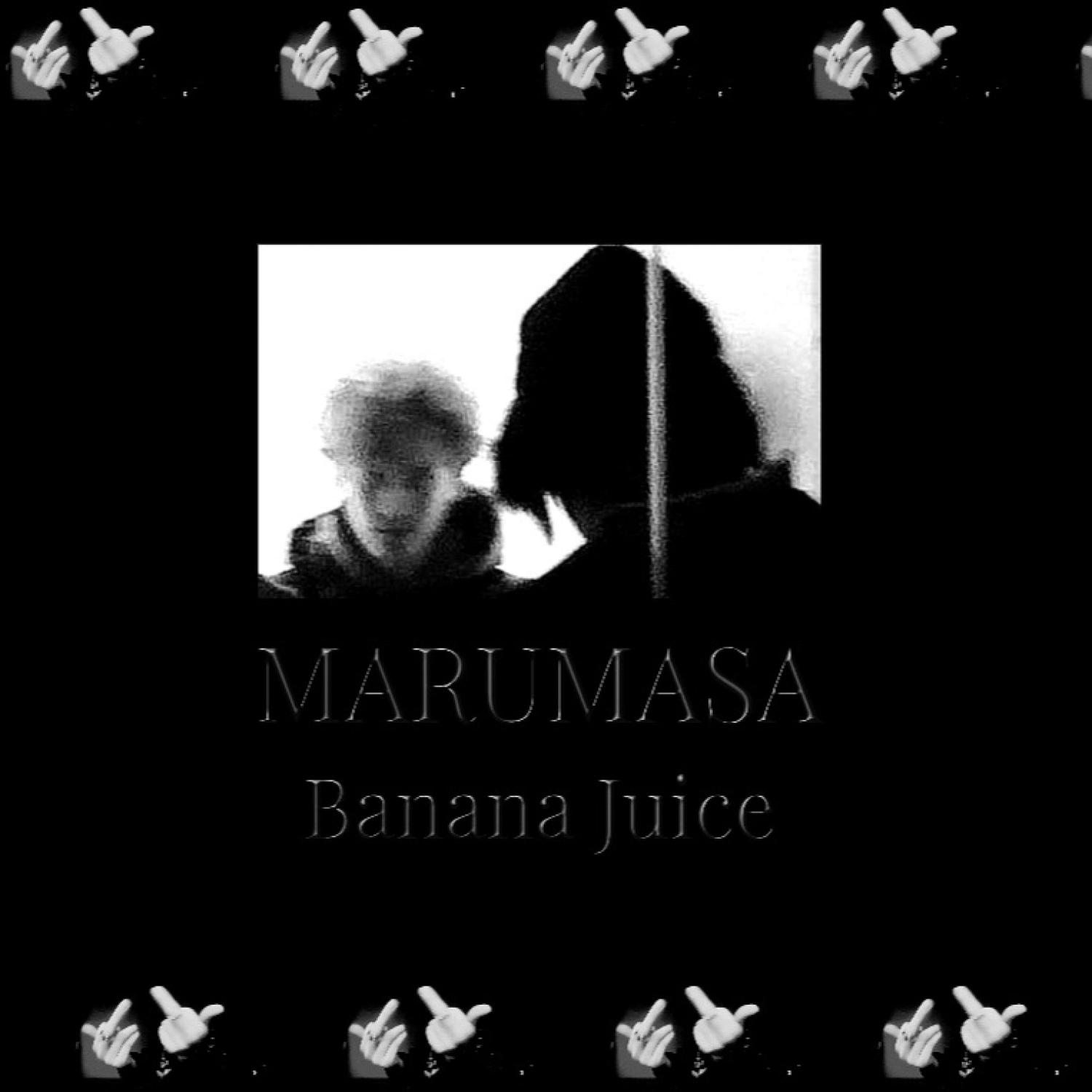 Постер альбома Banana Juice