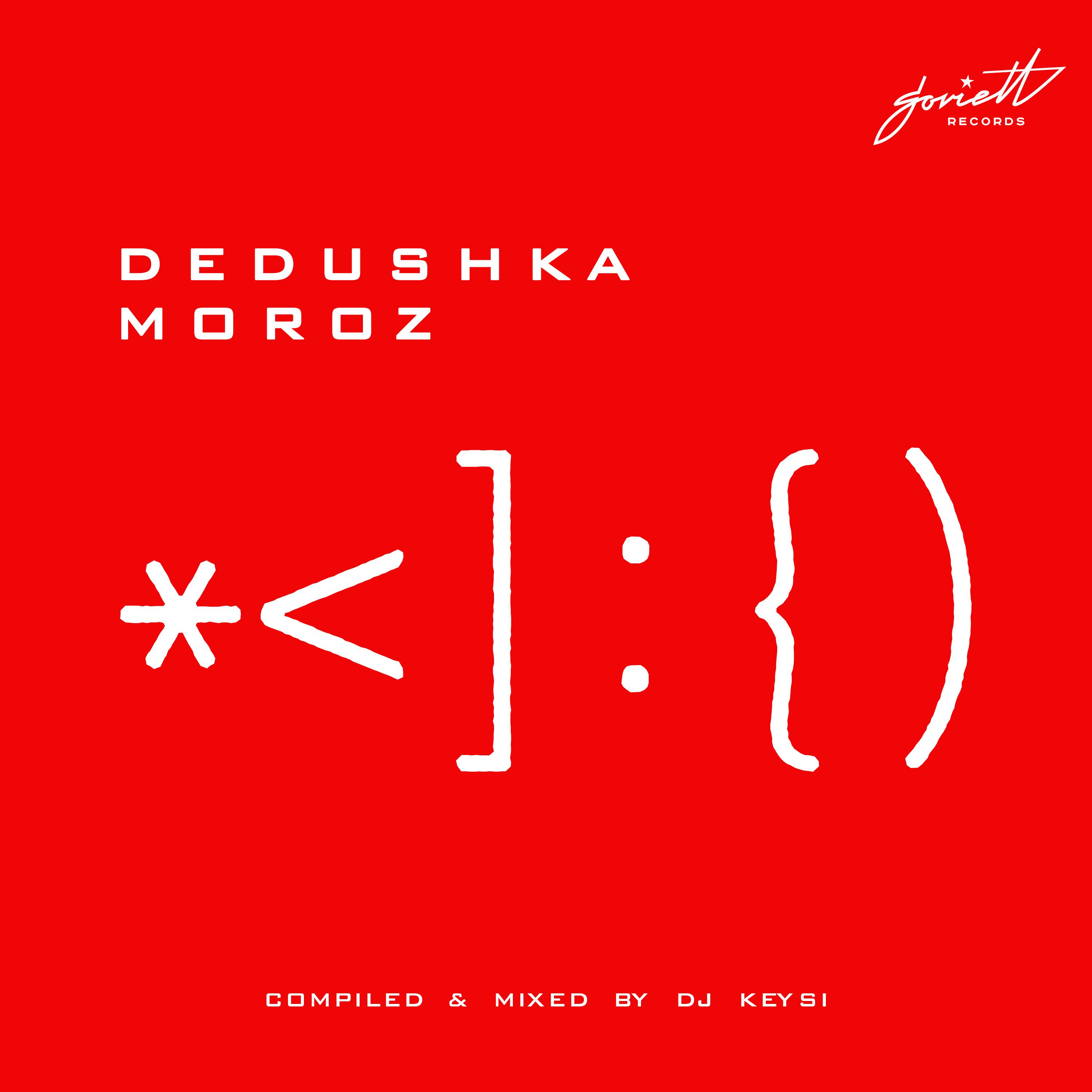 Постер альбома Dedushka Moroz