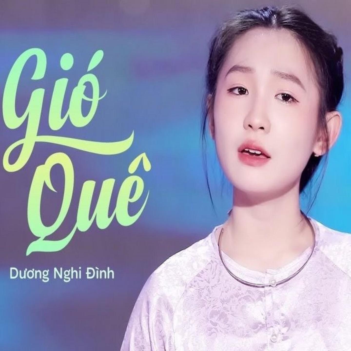 Постер альбома Gió Quê