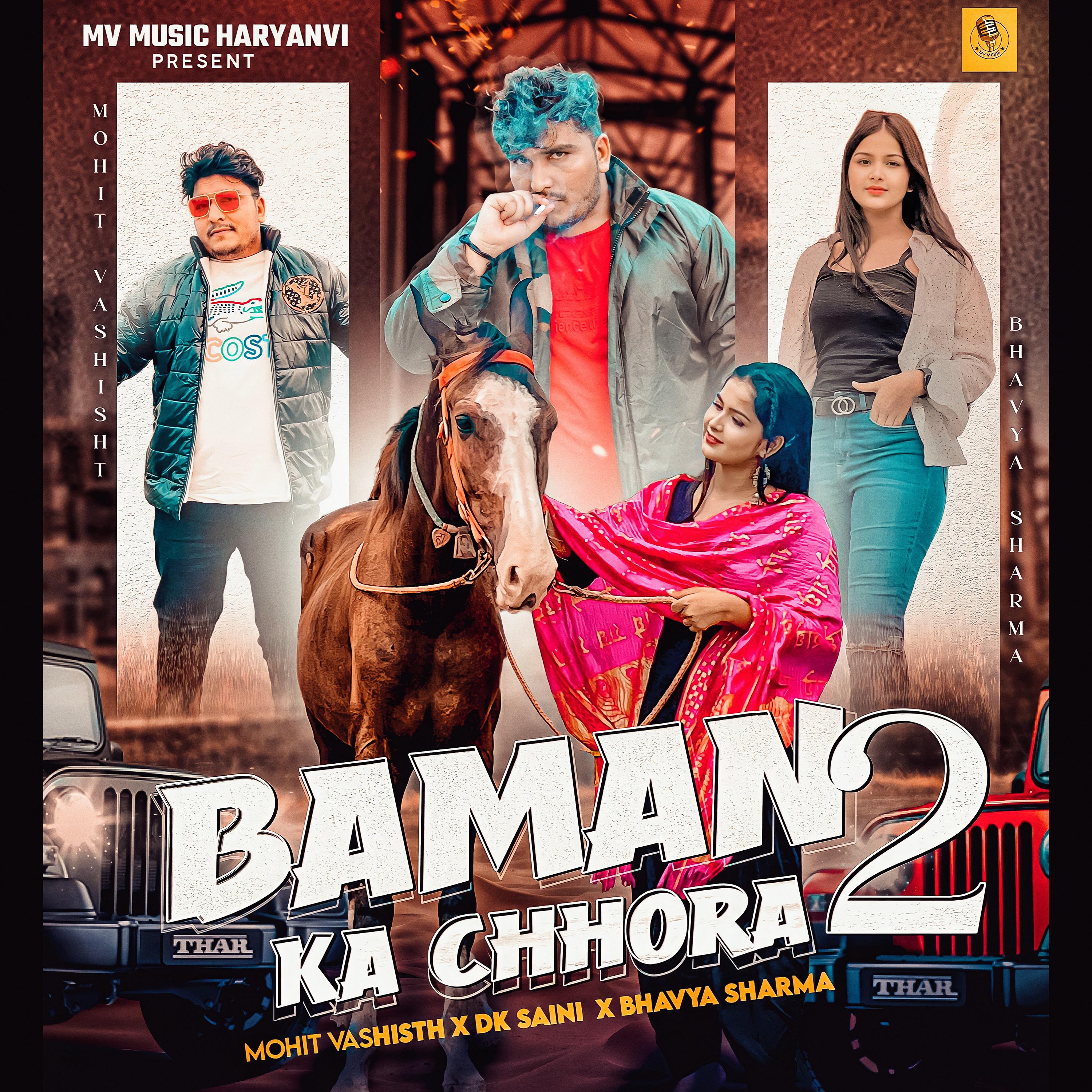 Постер альбома Baman Ka Chora 2