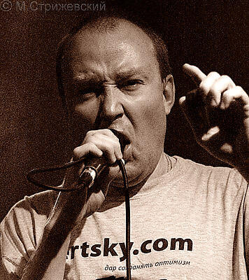 Александр Лаэртский все песни в mp3