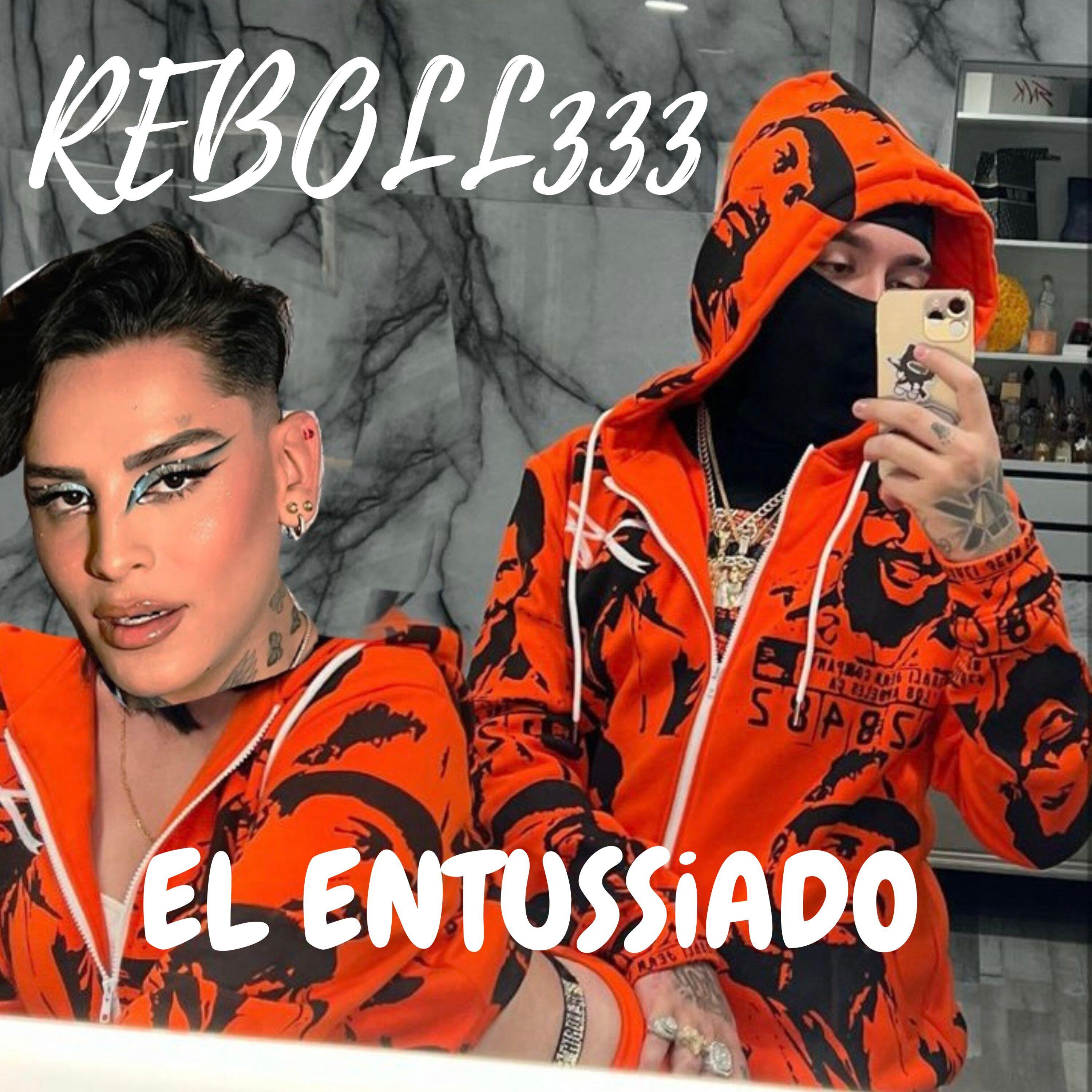 Постер альбома El Entussiado
