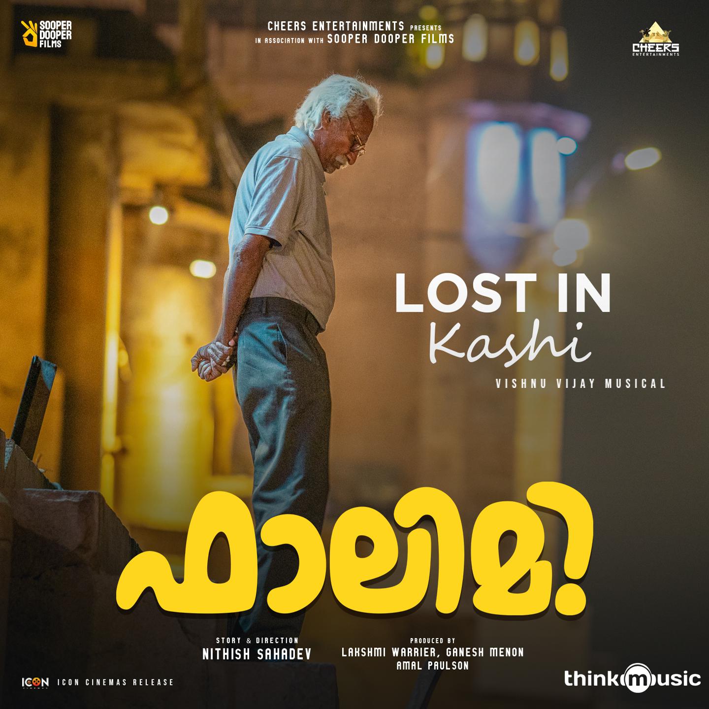 Постер альбома Lost in Kashi