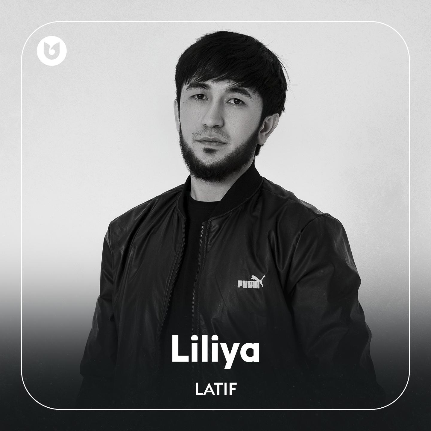 Постер альбома Liliya