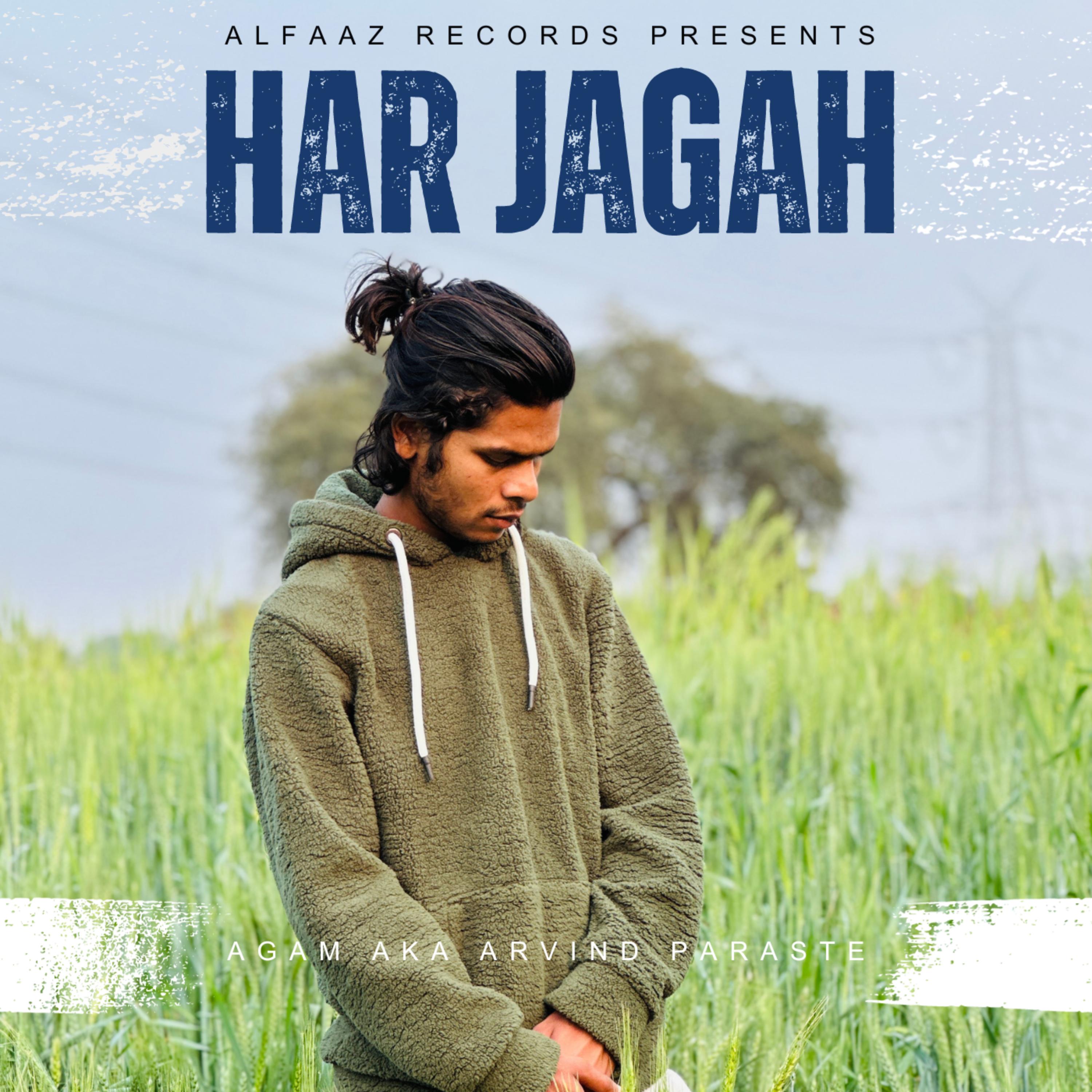 Постер альбома Har Jagah