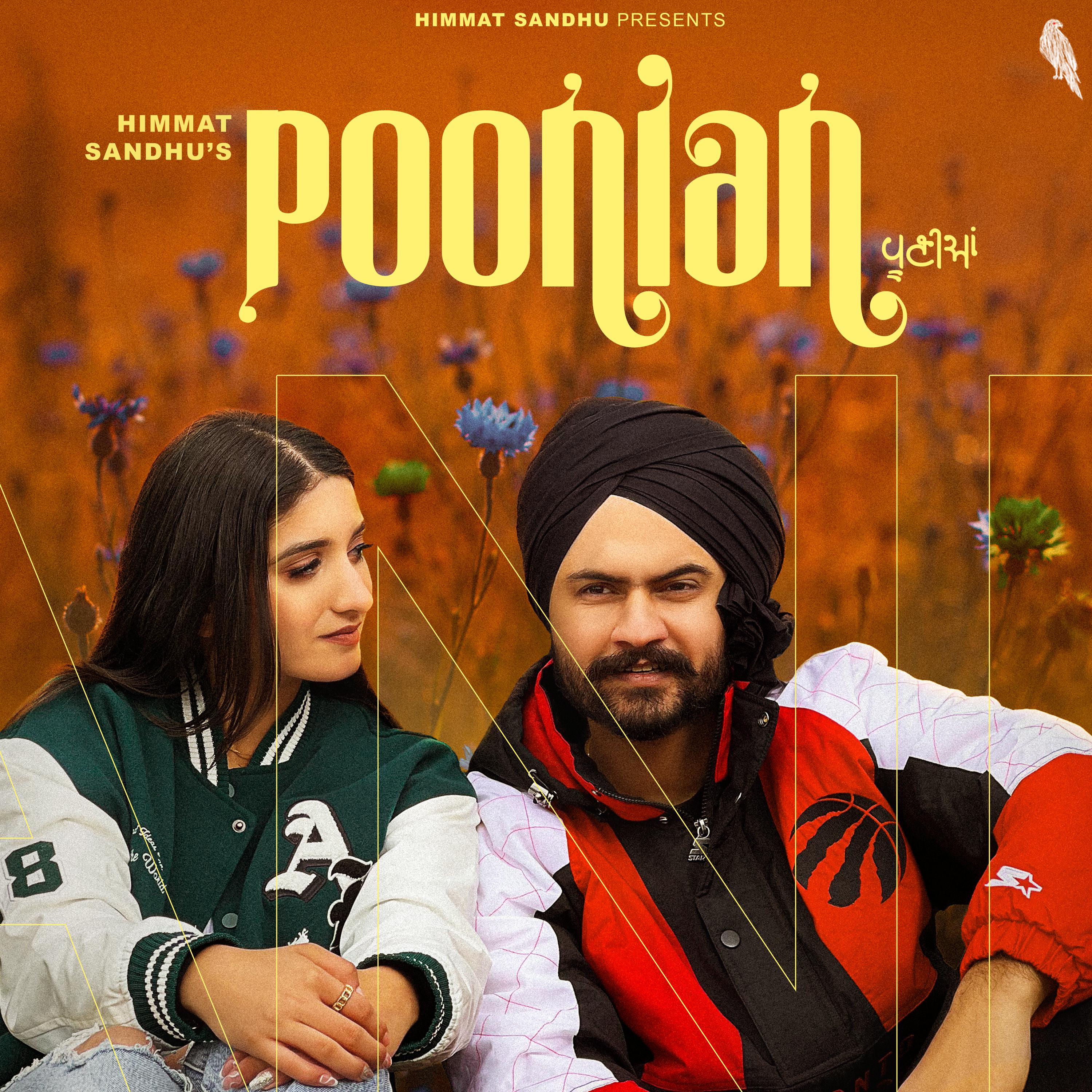 Постер альбома Poonian