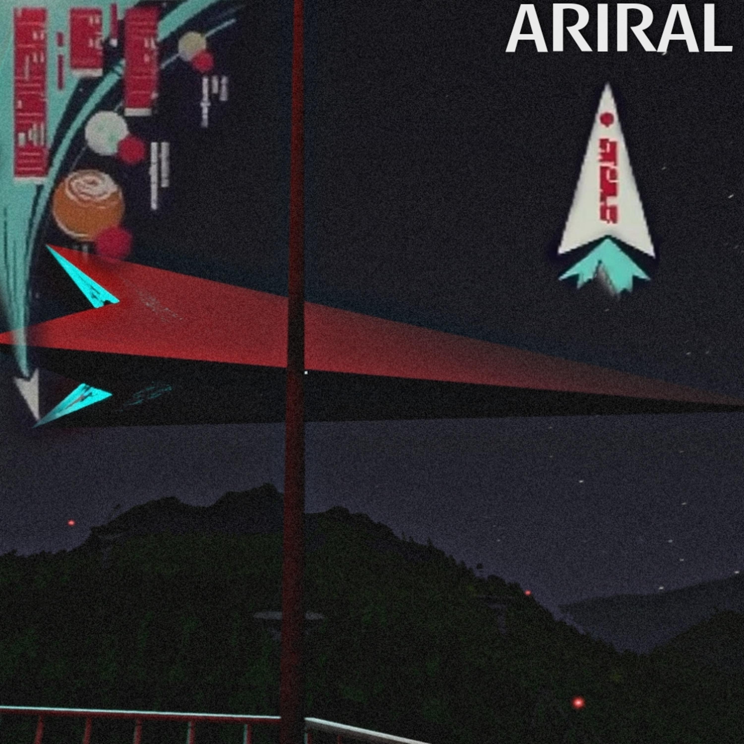 Постер альбома Ariral