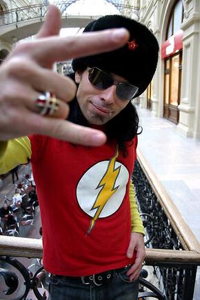 Skazi все песни в mp3