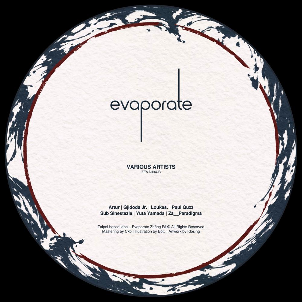 Постер альбома Evaporate VA004​-​B
