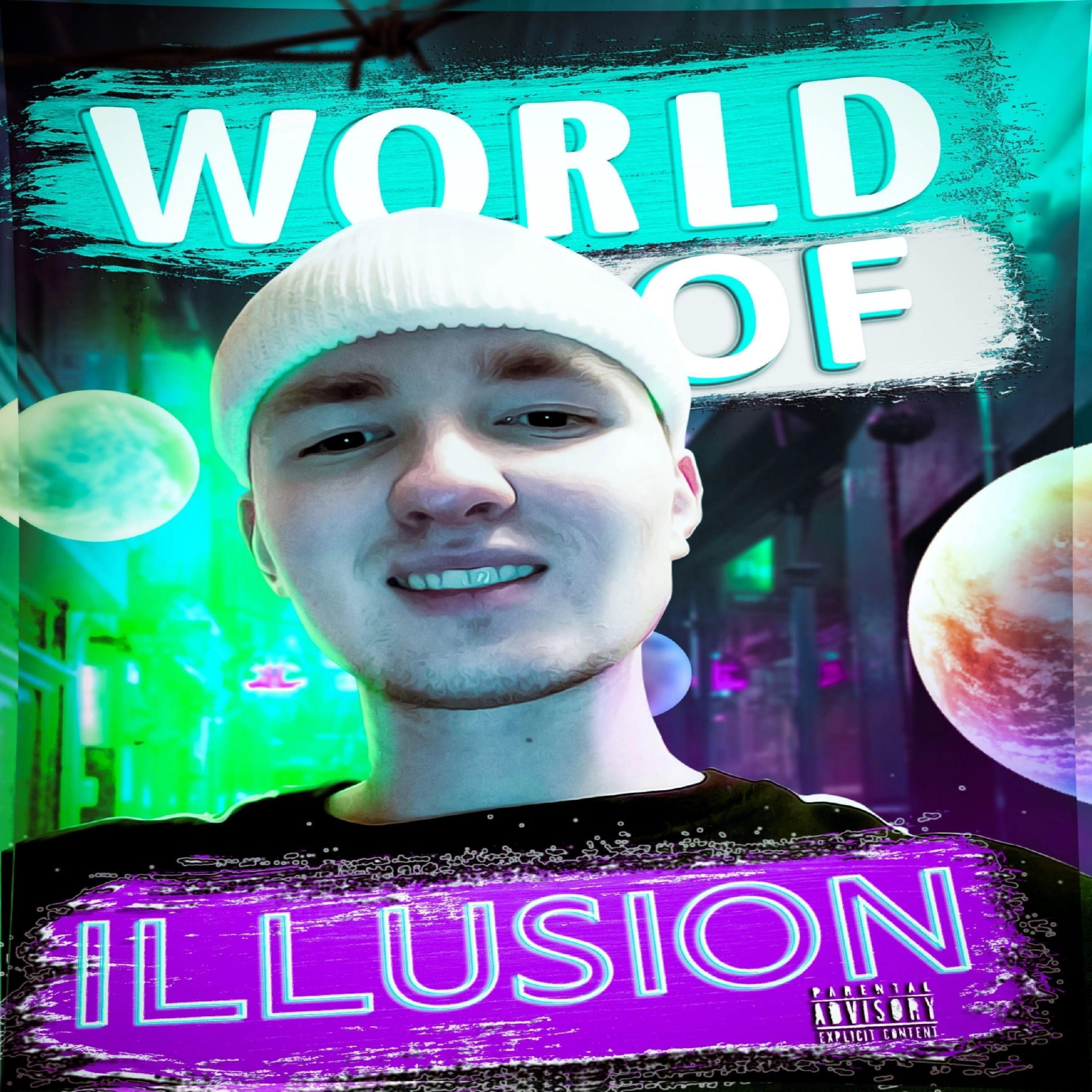 Постер альбома World of Illusion