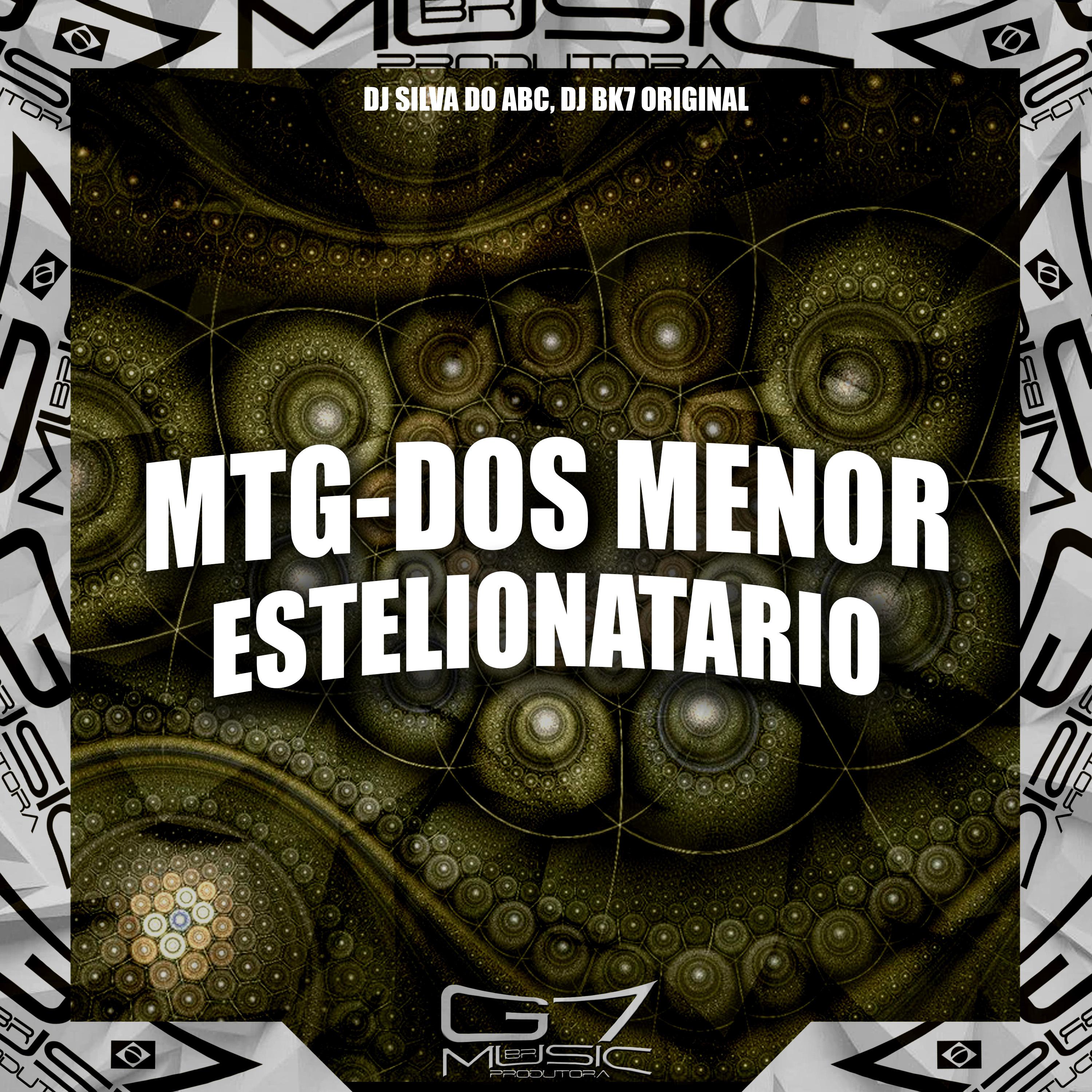 Постер альбома Mtg-Dos Menor Estelionatario