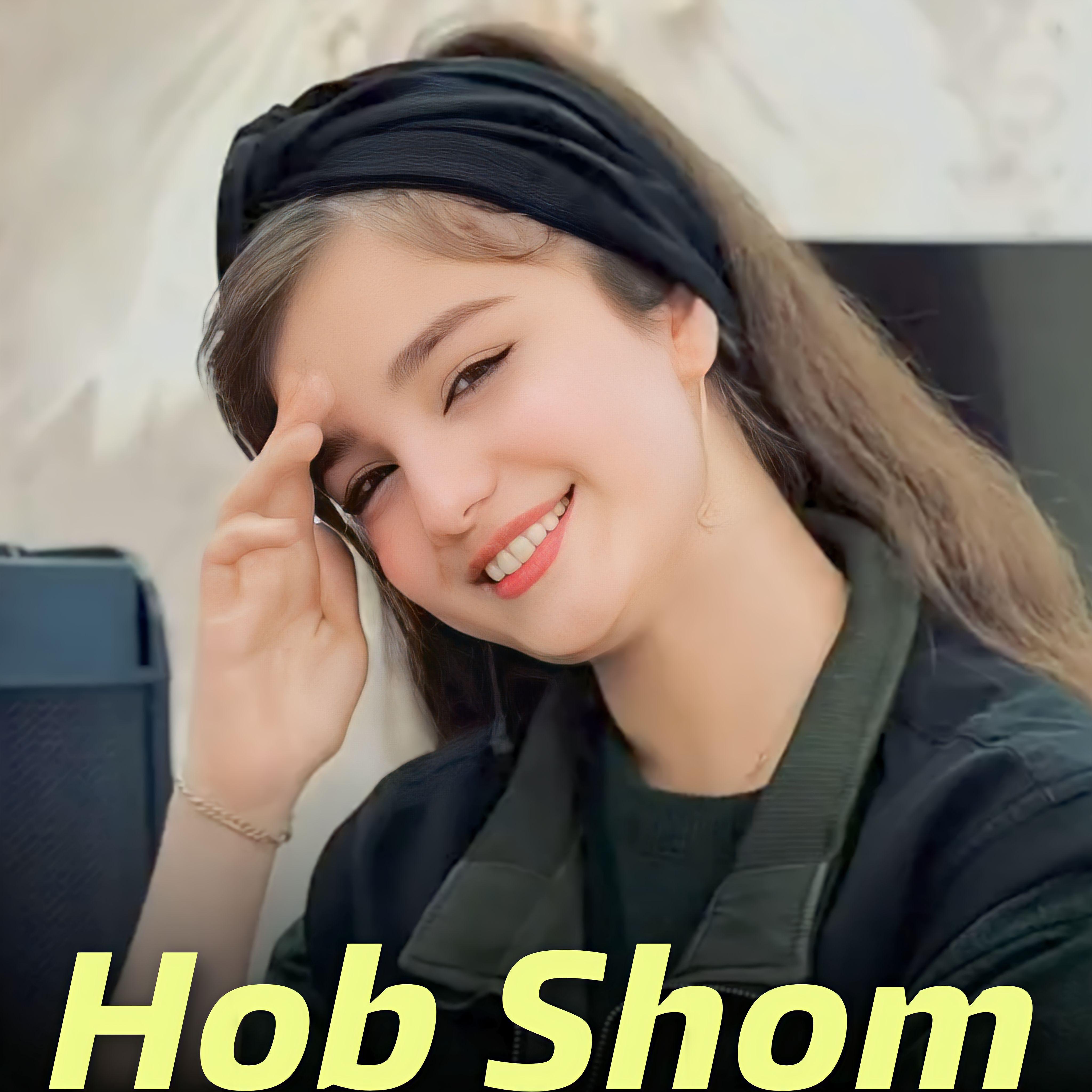 Постер альбома Hob Shom