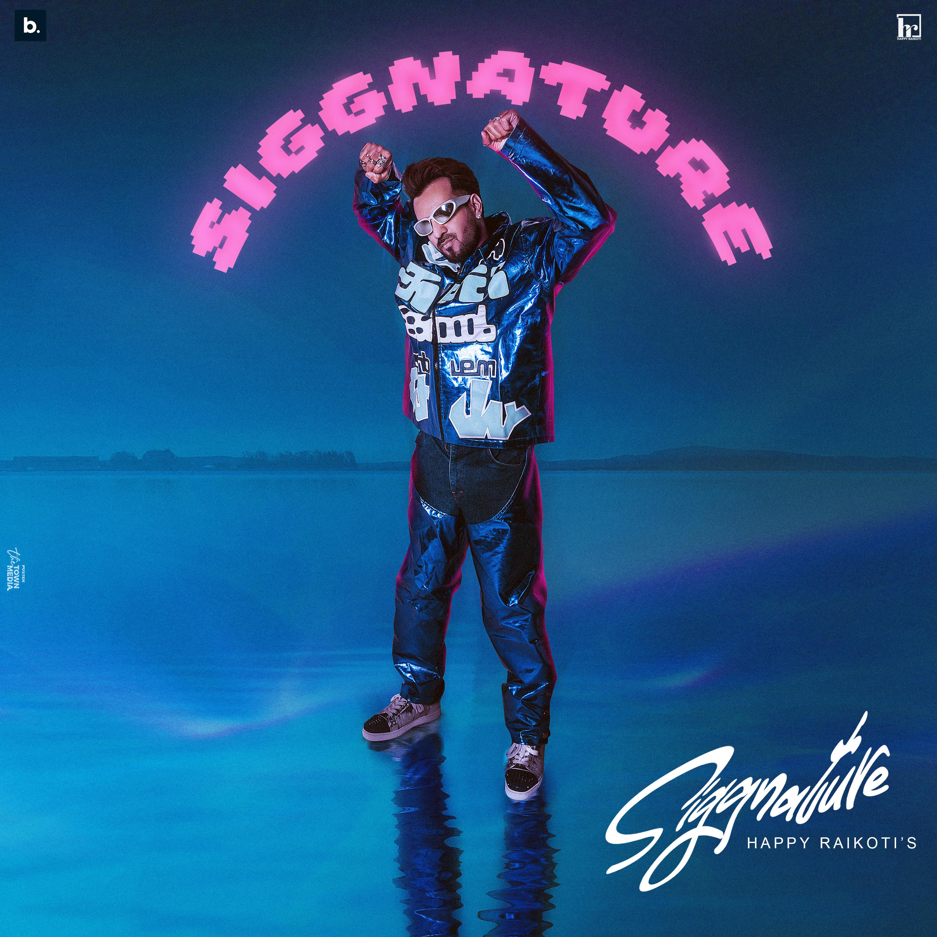 Постер альбома Siggnature