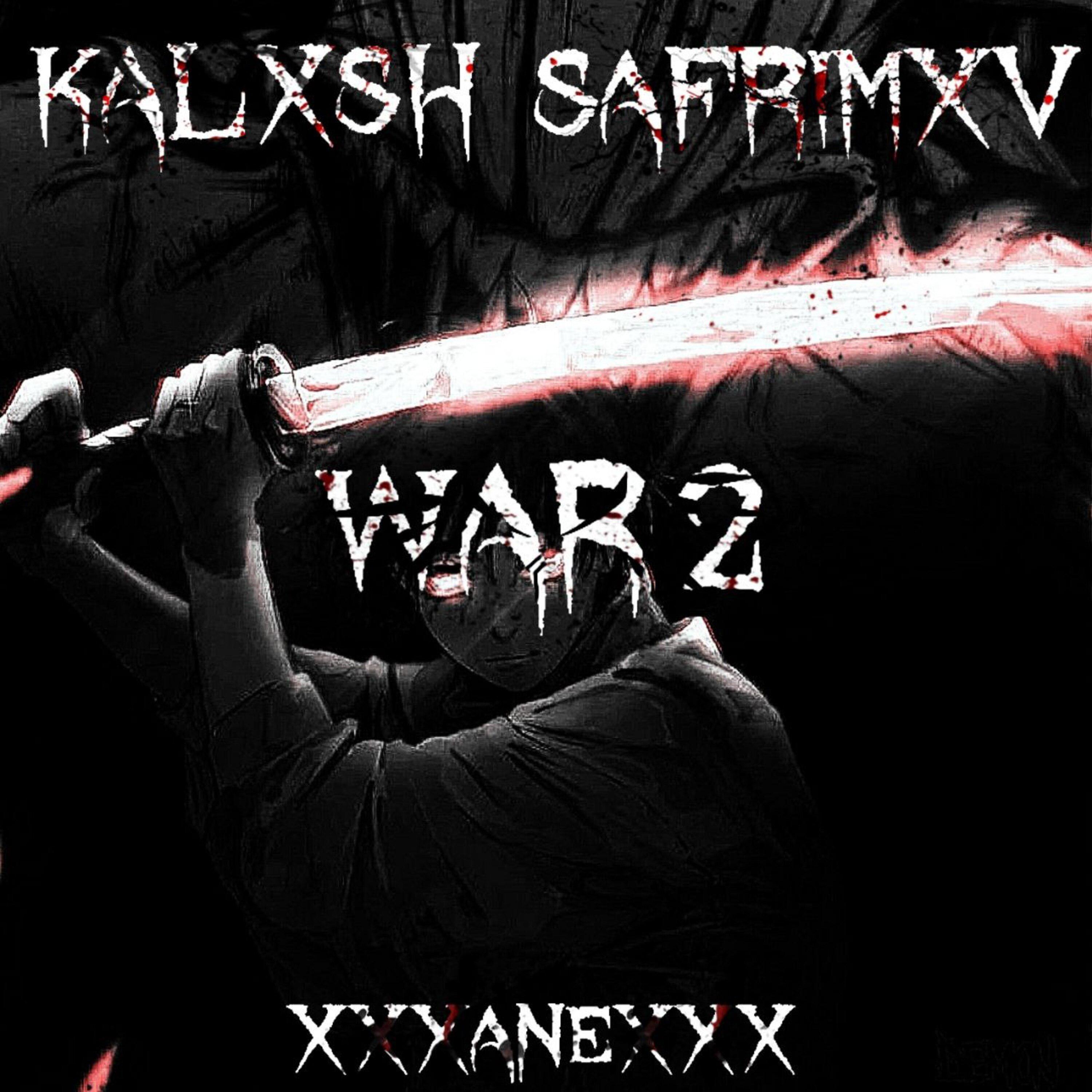 Постер альбома WAR 2