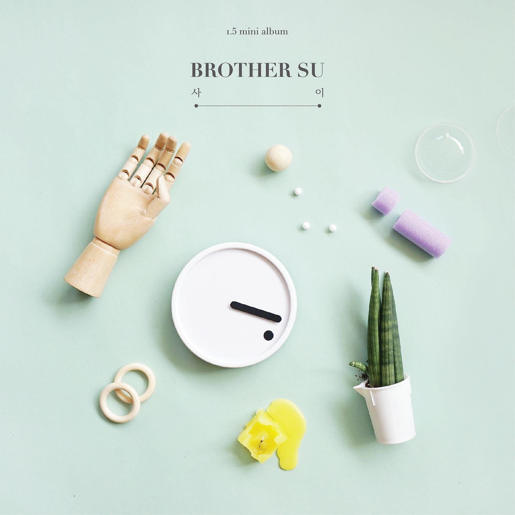 BrotherSu - Stay With Me (feat. GIRIBOY)