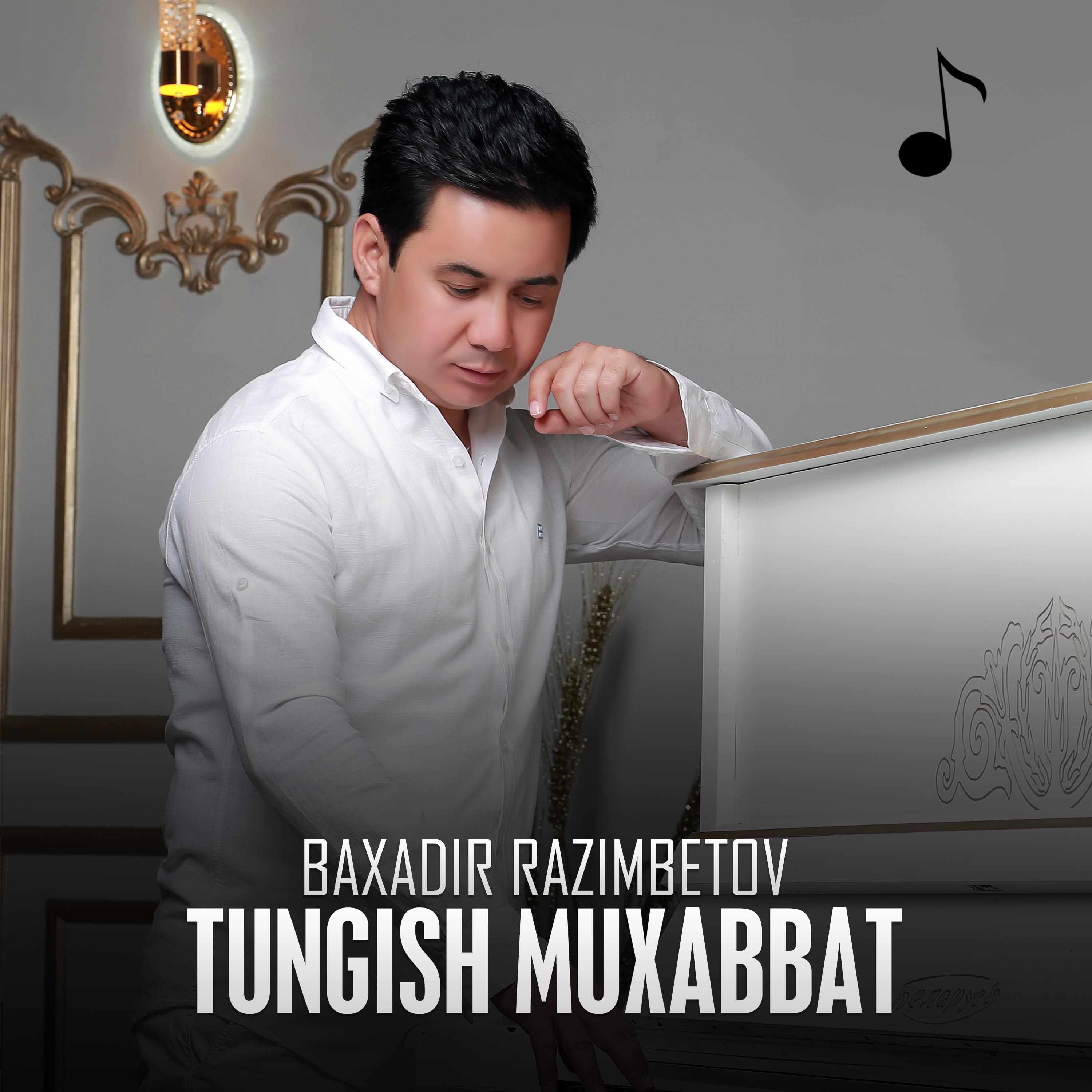 Постер альбома Tungish Muxabbat