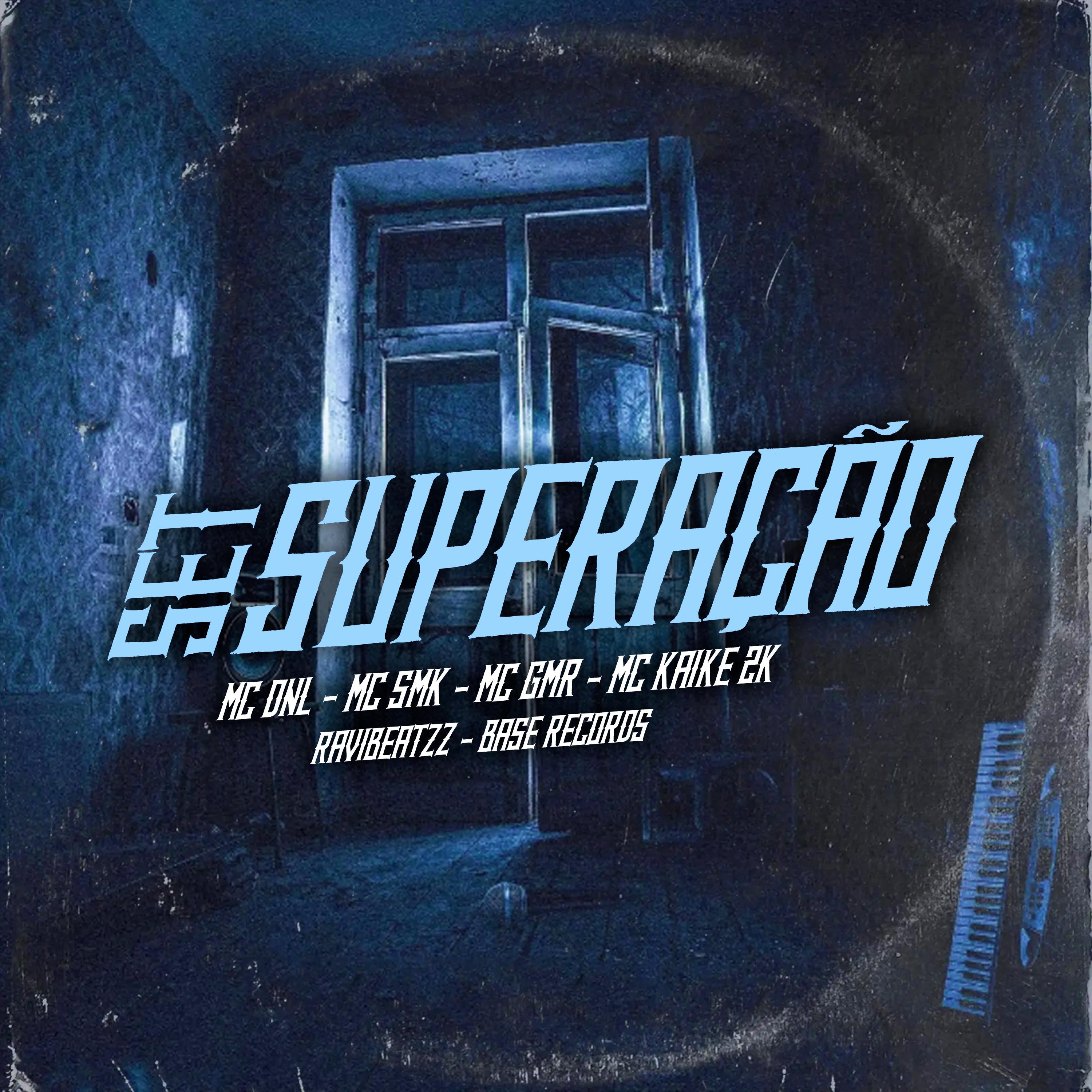 Постер альбома Set Superação