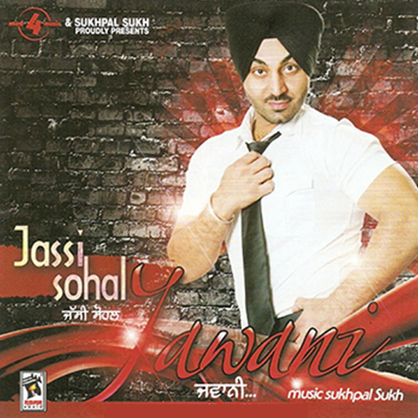 Jassi Sohal - Wang