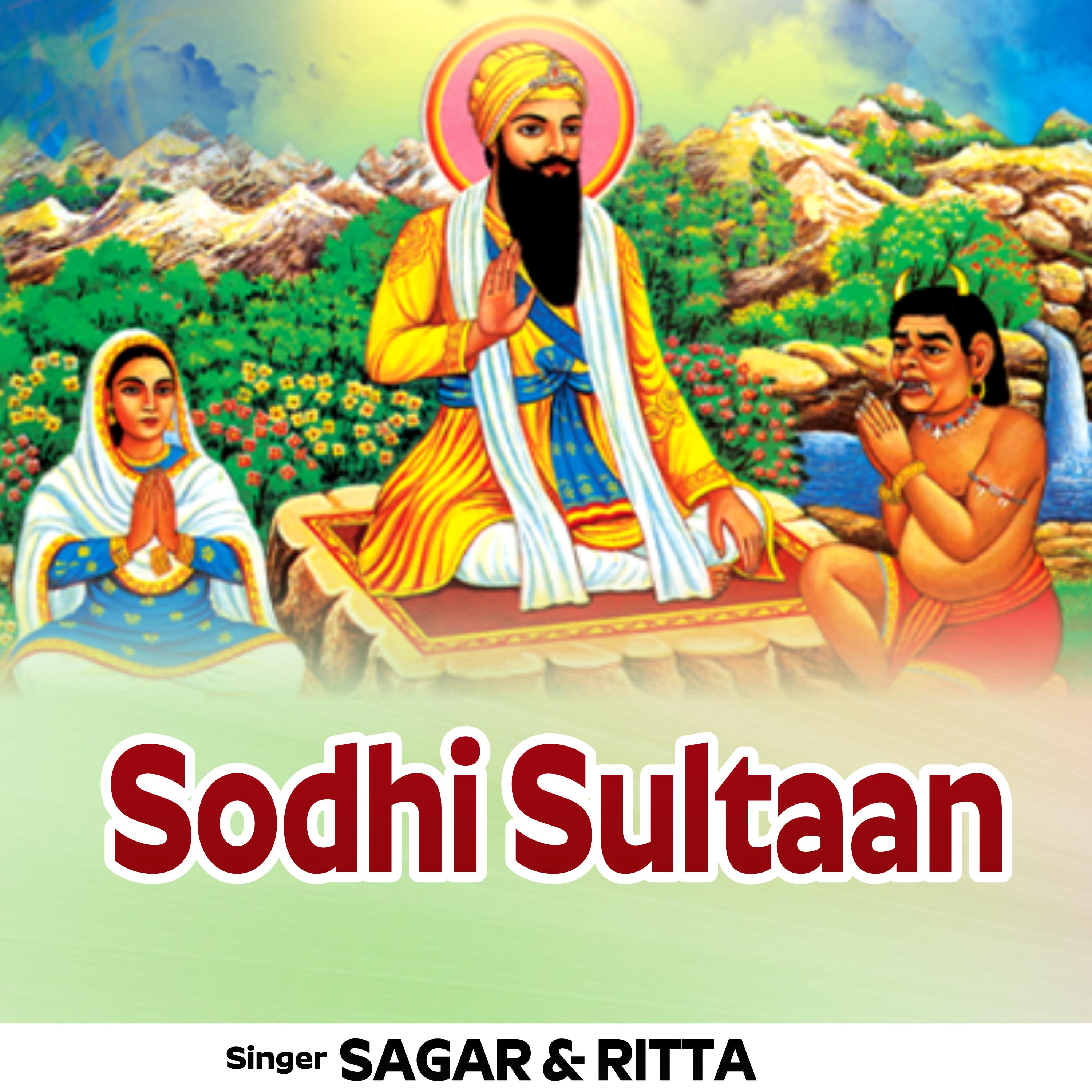 Постер альбома Sodhi Sultaan